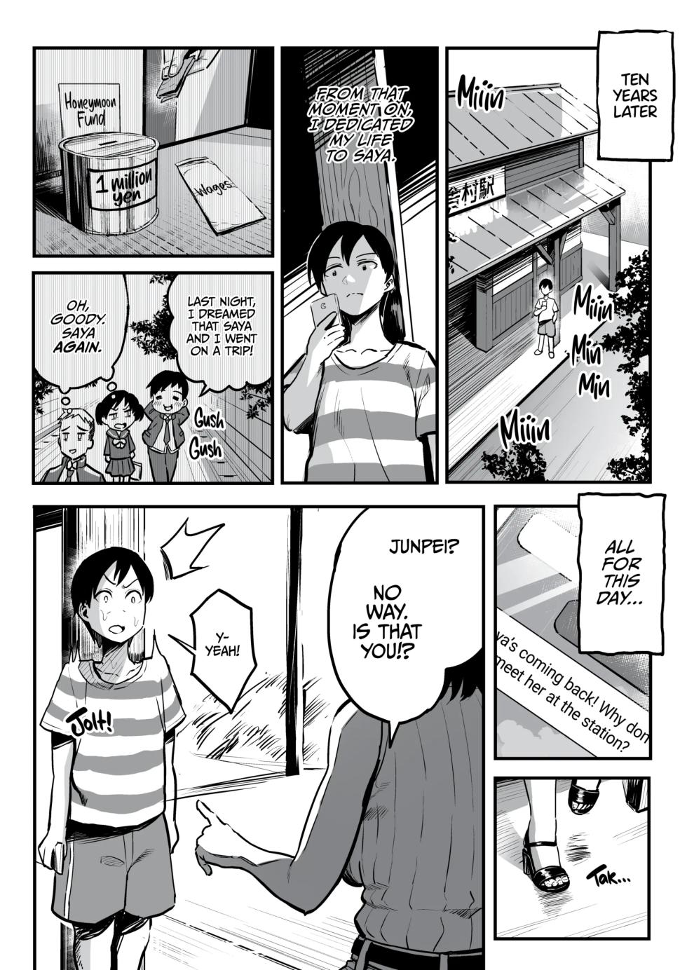 With you in August ten years later - Page 3