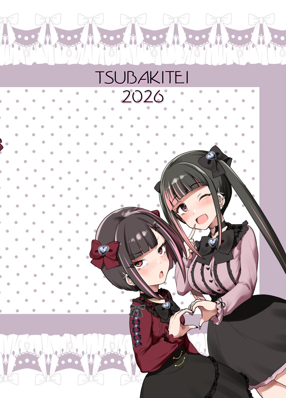[Tsubakitei (Minase)] Onīsan ♡ Watashitachi (Yuki Ruka) to Asobimasho? [Digital] - Page 38