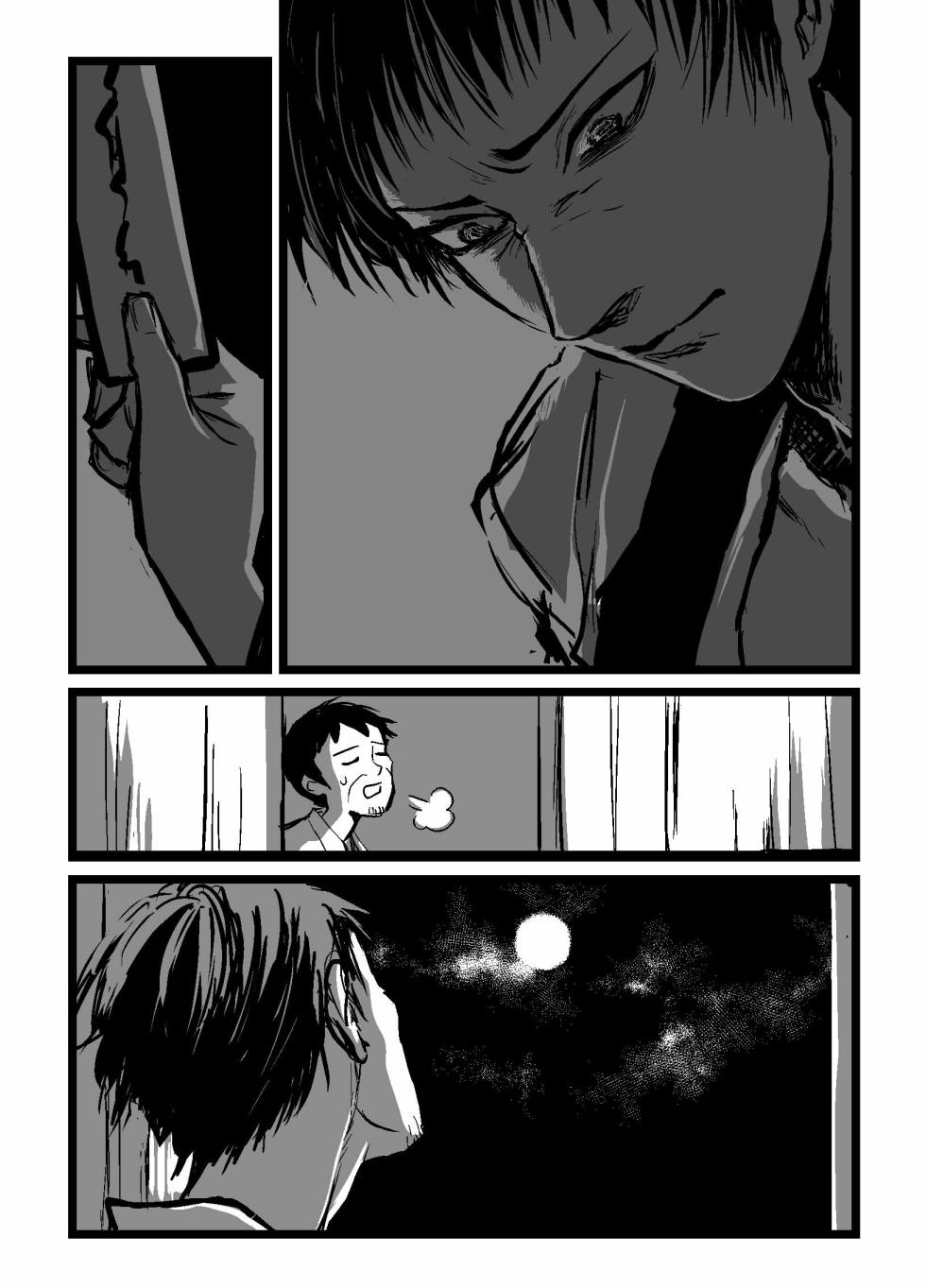[名無し] そば漫画まとめ - Page 13