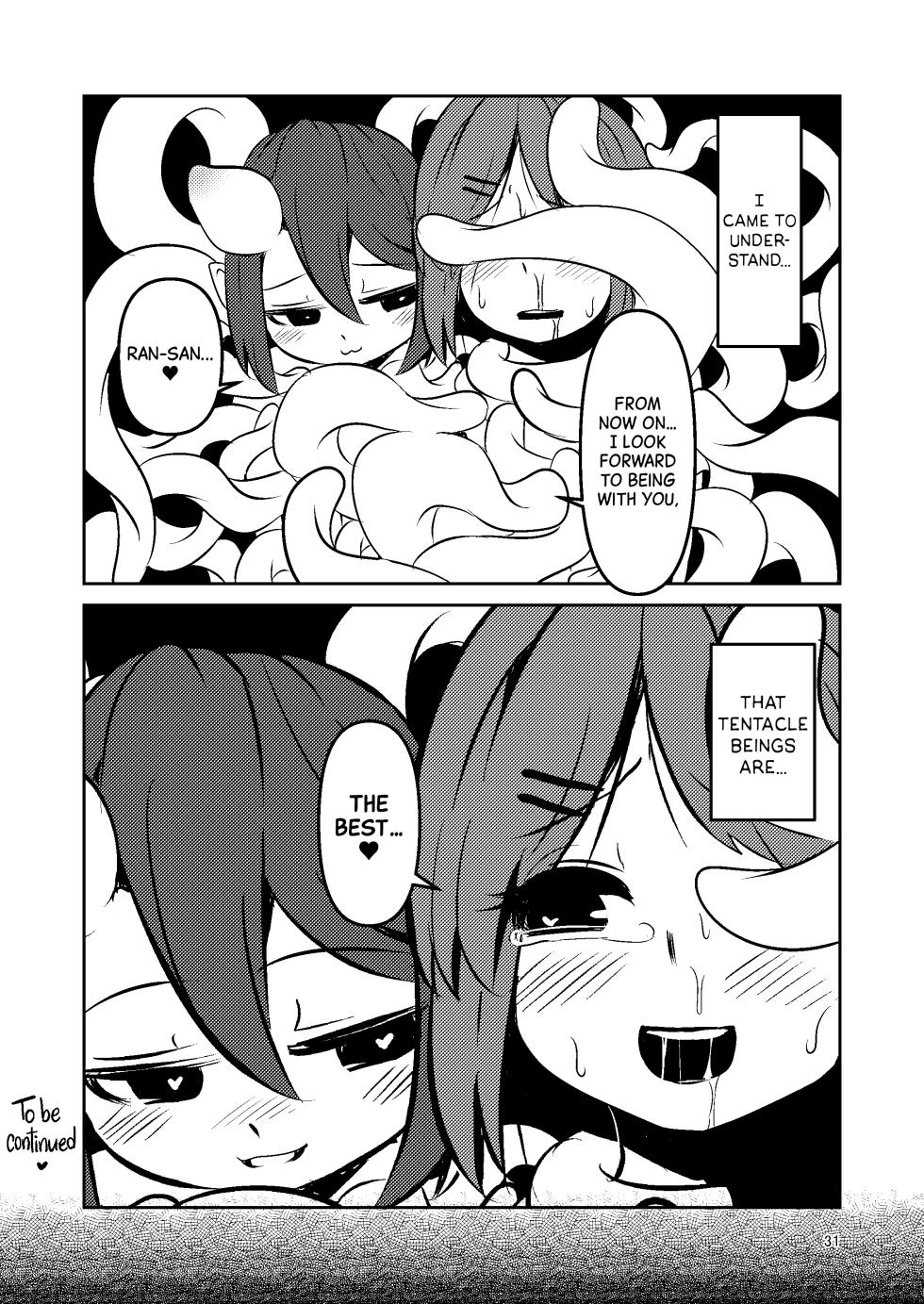 [SUZUPONi (Suzunomoku)] Shokushu Uri no Cult Soushuuhen 1 | Cult the Tentacle Dealer Omnibus 1 [Digital] - Page 31