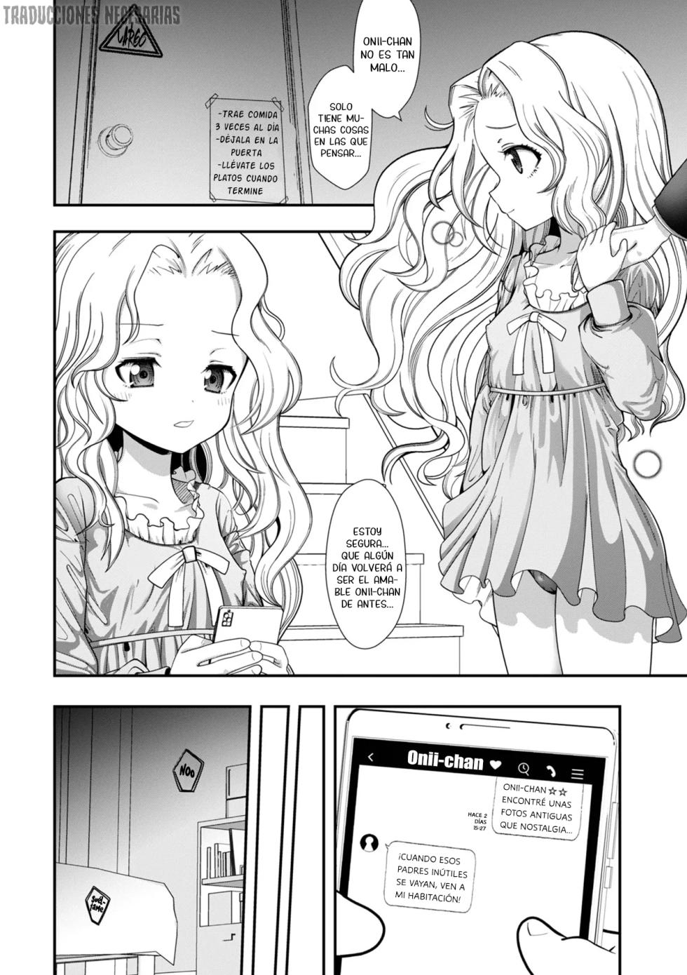 [Okusaka Maeue] Ganbaru Imouto Onaho | La hermanita onahole se esfuerza (COMIC Mate Legend Vol. 64 2025-08) [Spanish] [Traducciones Necesarias] [Digital] - Page 2