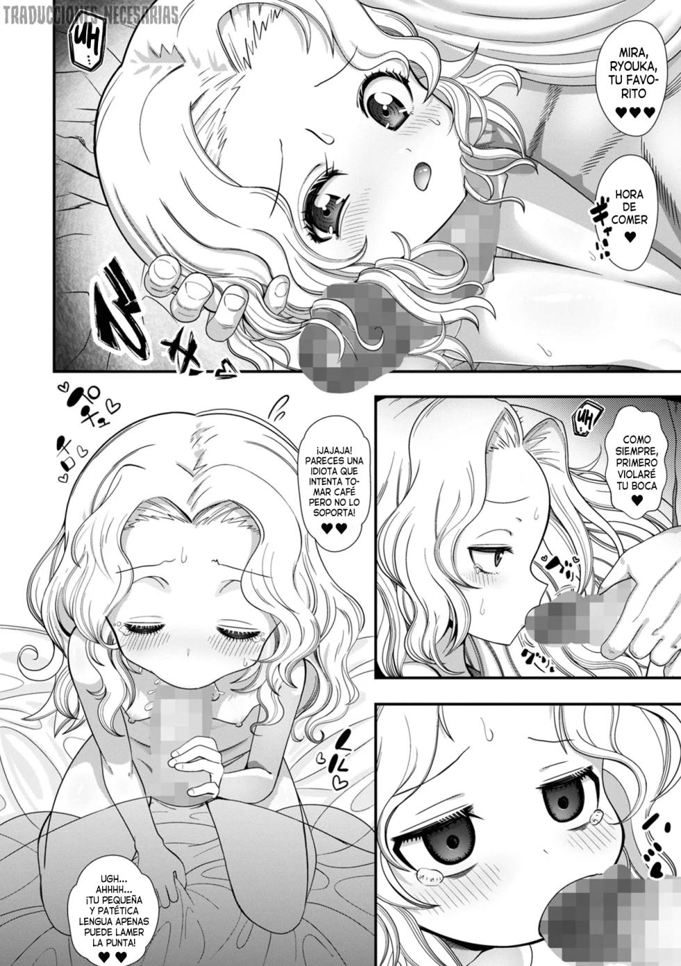 [Okusaka Maeue] Ganbaru Imouto Onaho | La hermanita onahole se esfuerza (COMIC Mate Legend Vol. 64 2025-08) [Spanish] [Traducciones Necesarias] [Digital] - Page 6