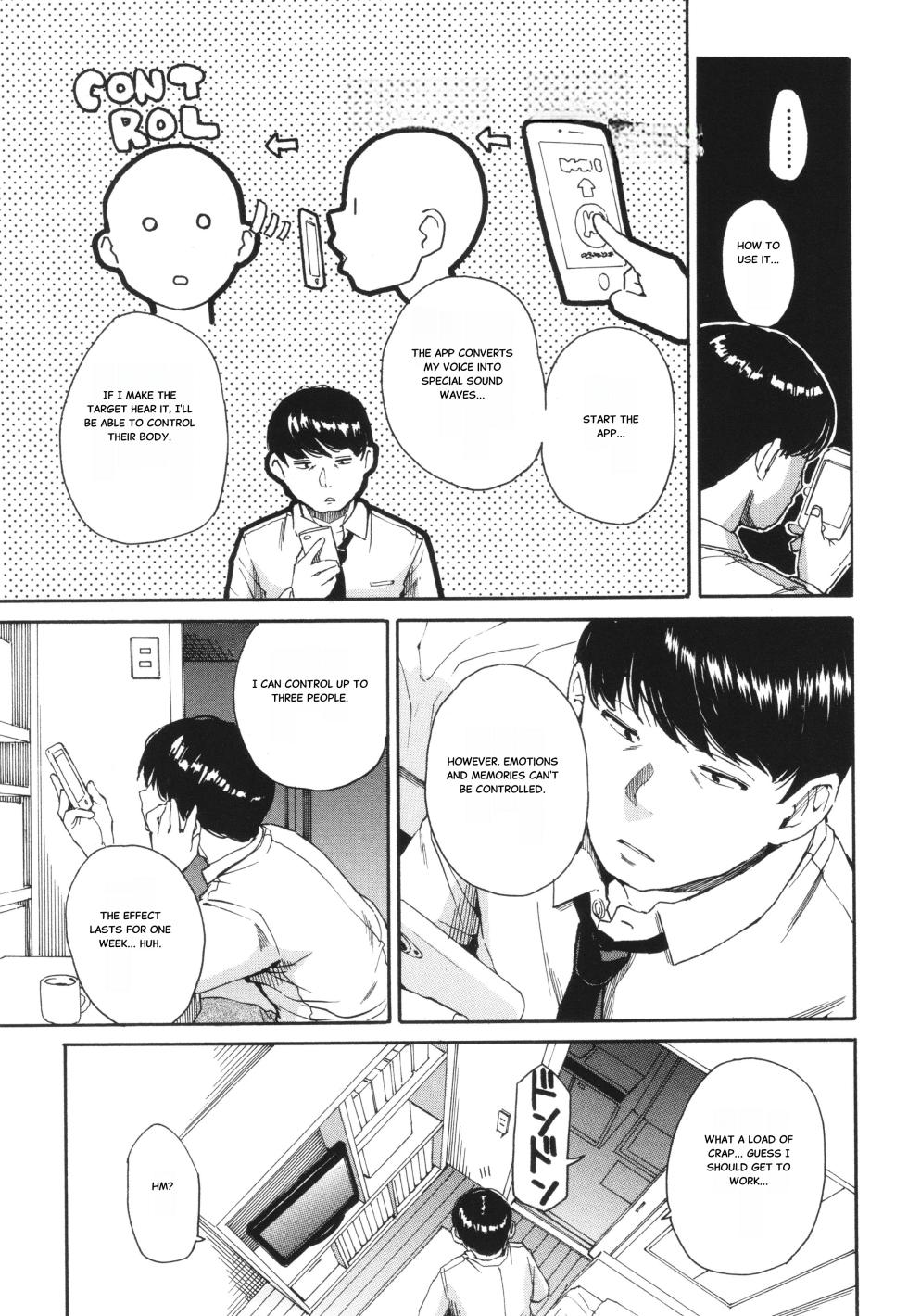 Body Control App 1 - Page 7