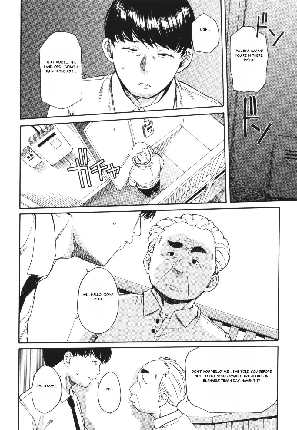 Body Control App 1 - Page 8