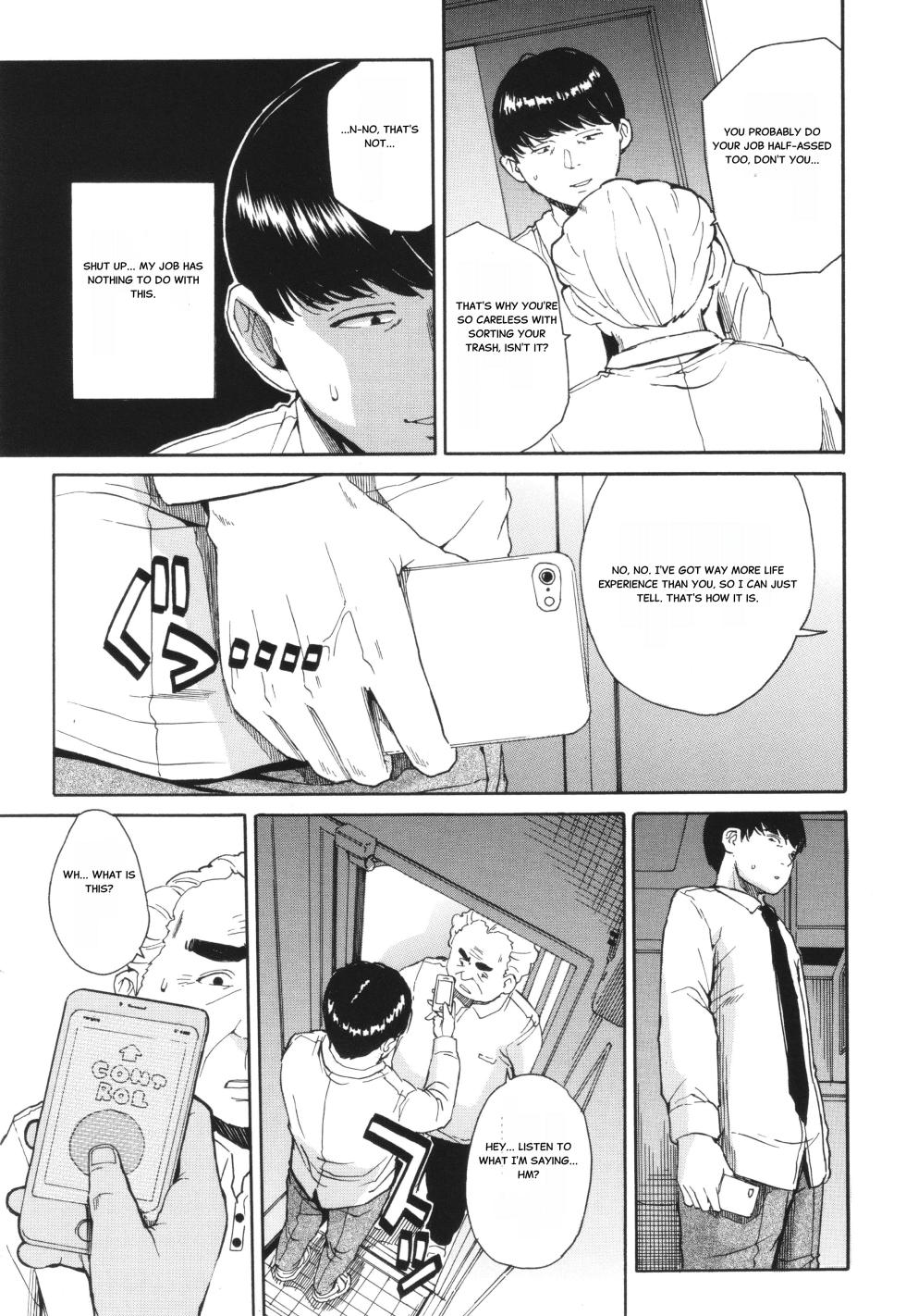Body Control App 1 - Page 9