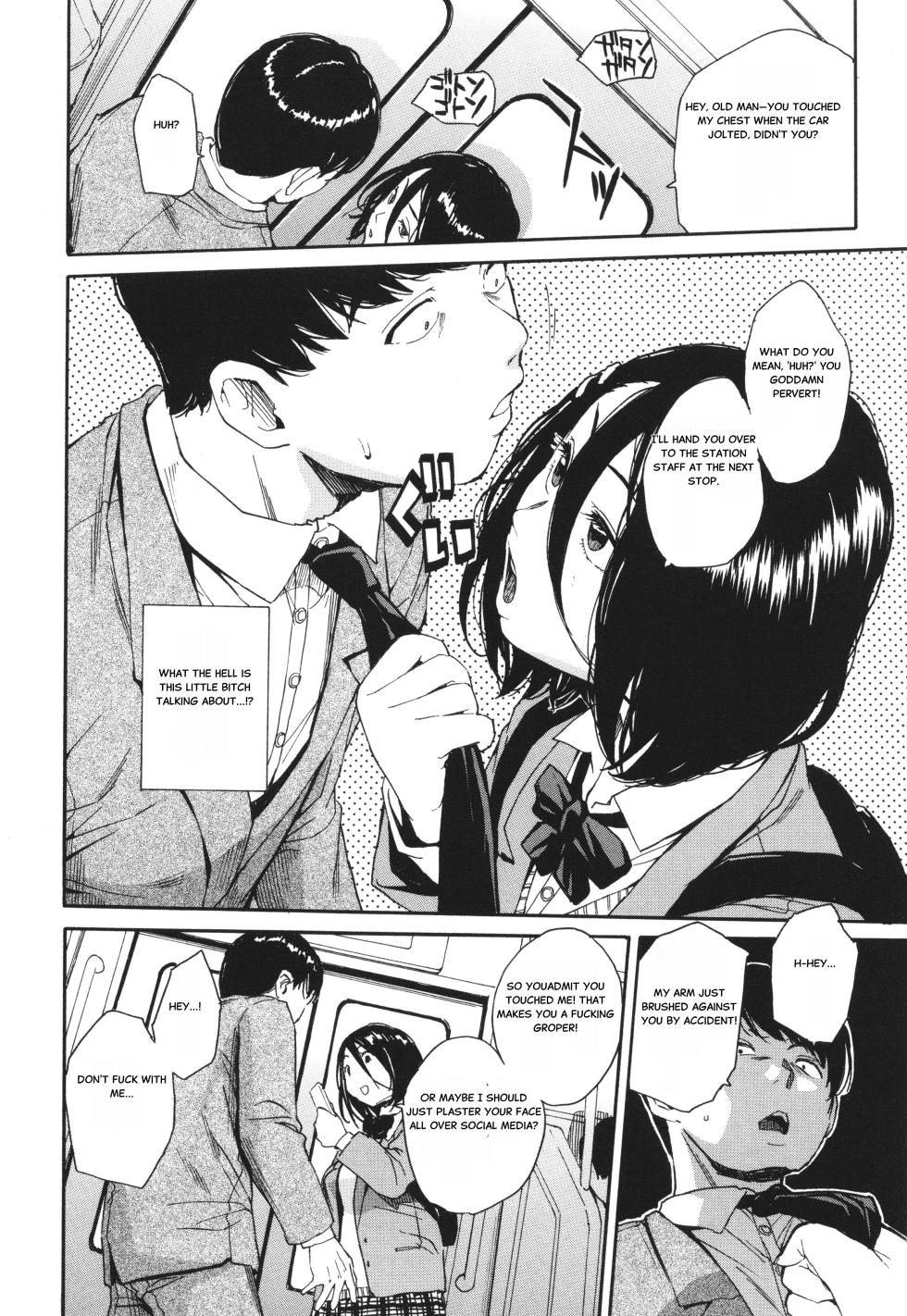 Body Control App 1 - Page 14