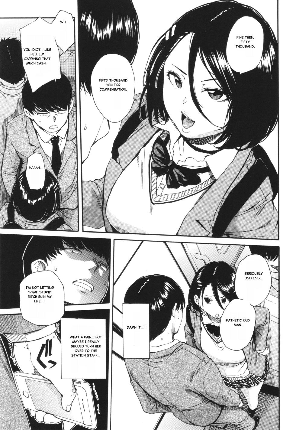 Body Control App 1 - Page 15