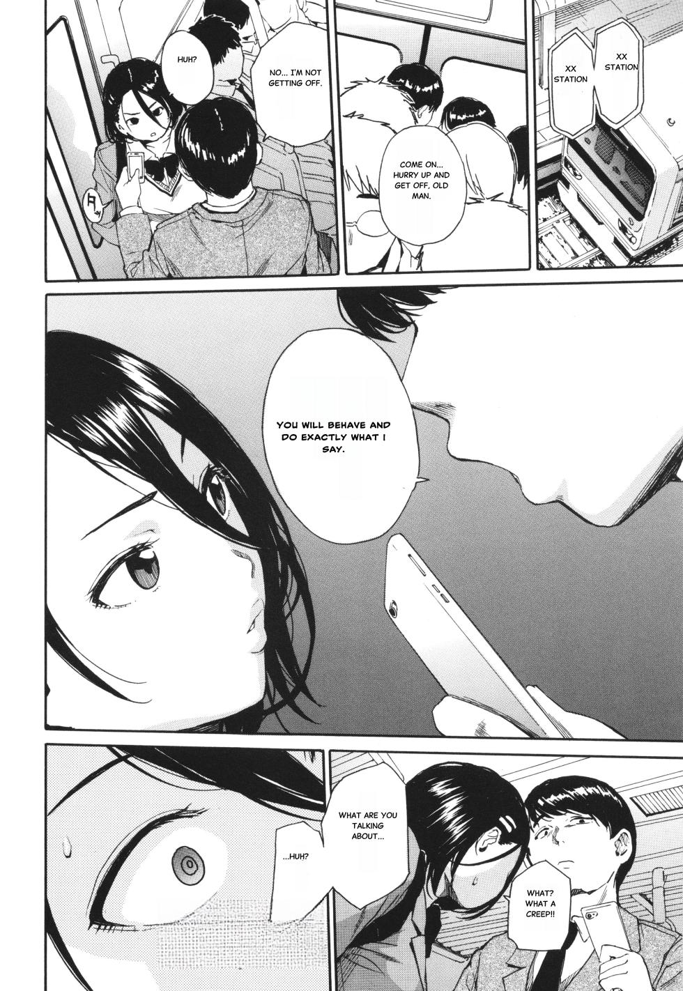 Body Control App 1 - Page 16