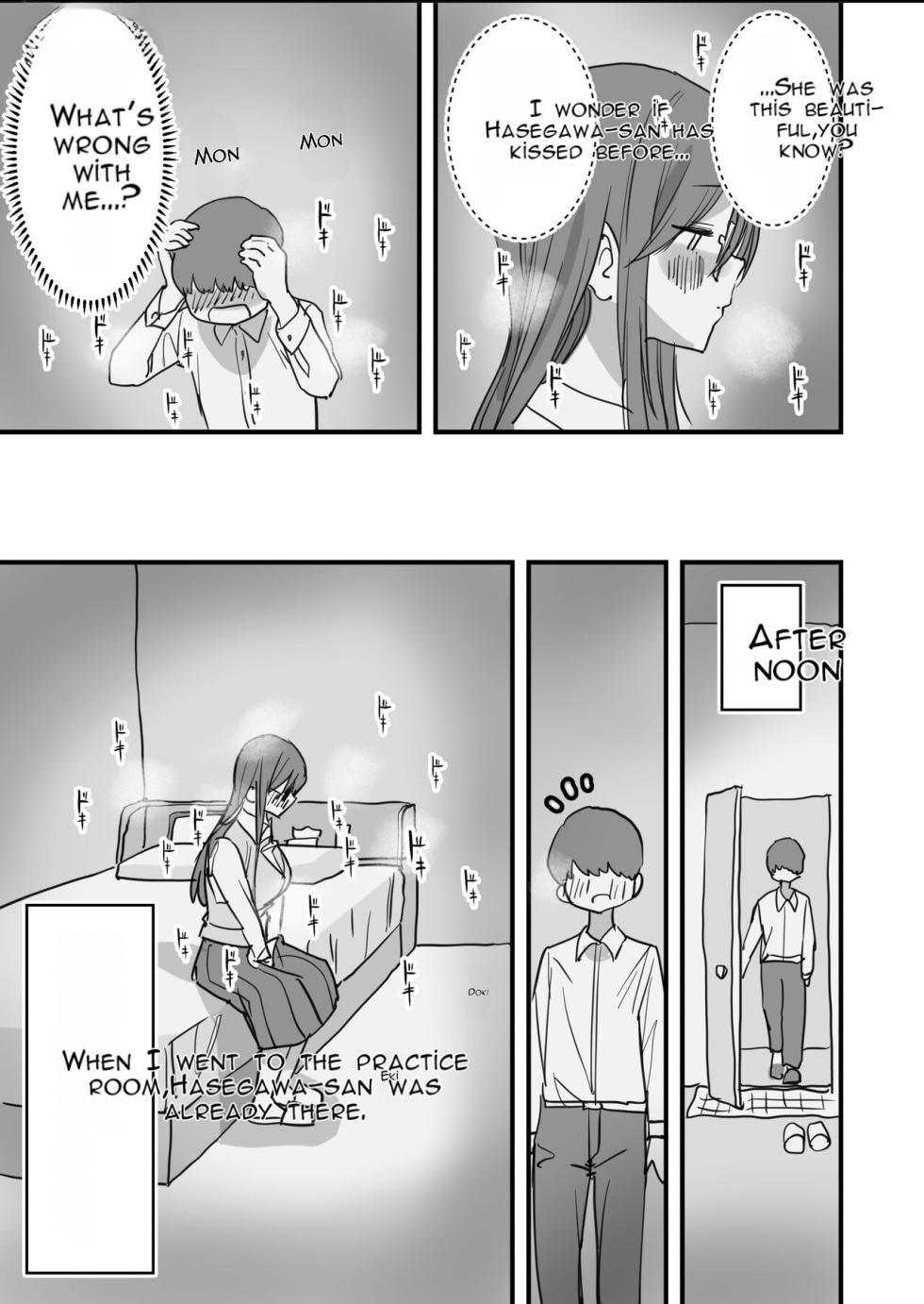 [Hiyashi Makura] Since a New Sex Education Course Has Begun, I'm Having Five Days of Intense Sex with My Classmate, Hasegawa (AI Translated) - Page 30