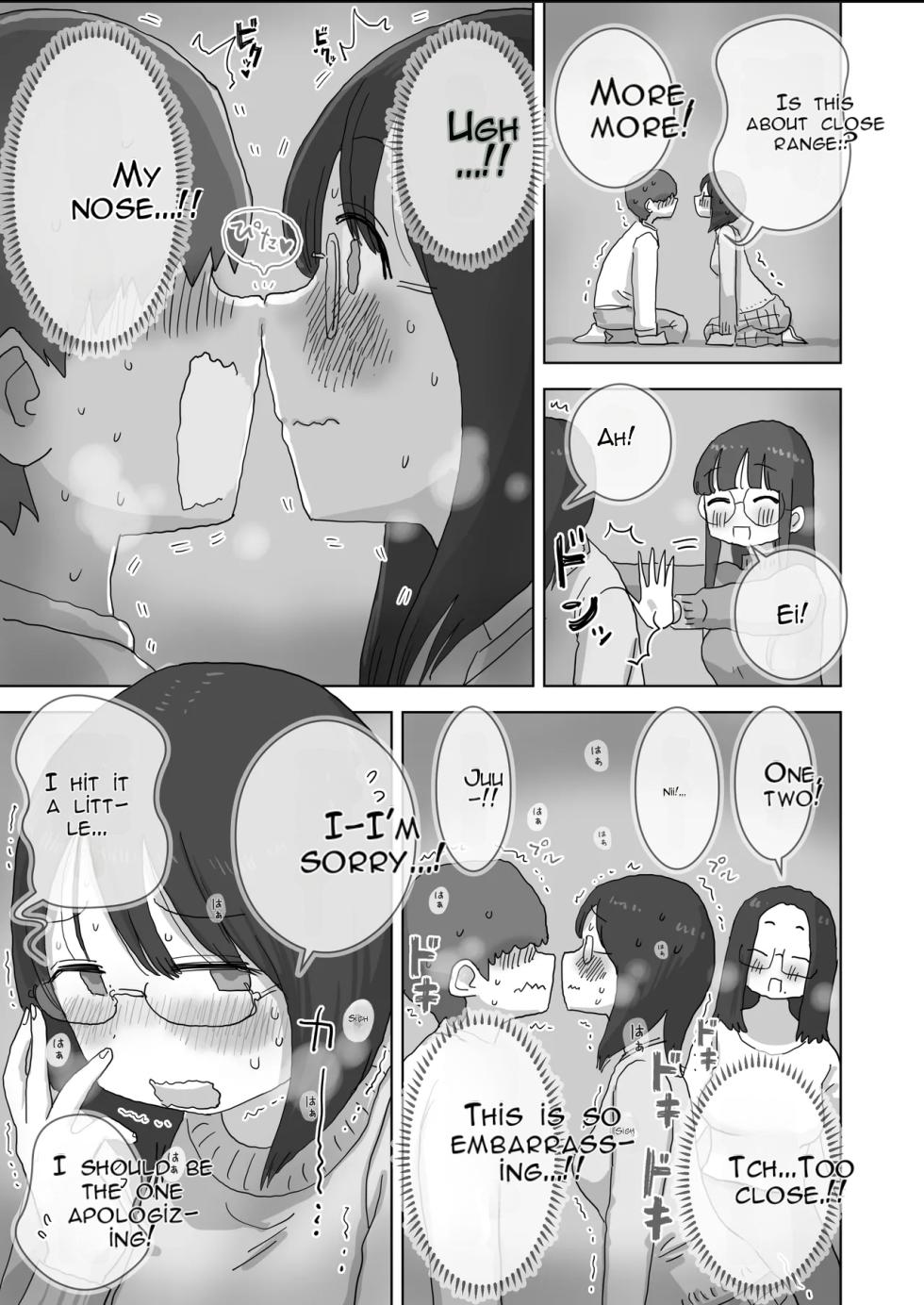 [Hiyashi Makura] I'm a Total Gloomy Introvert—But I Want to Throw a Party That's Insanely Extroverted! (AI Translated) - Page 16