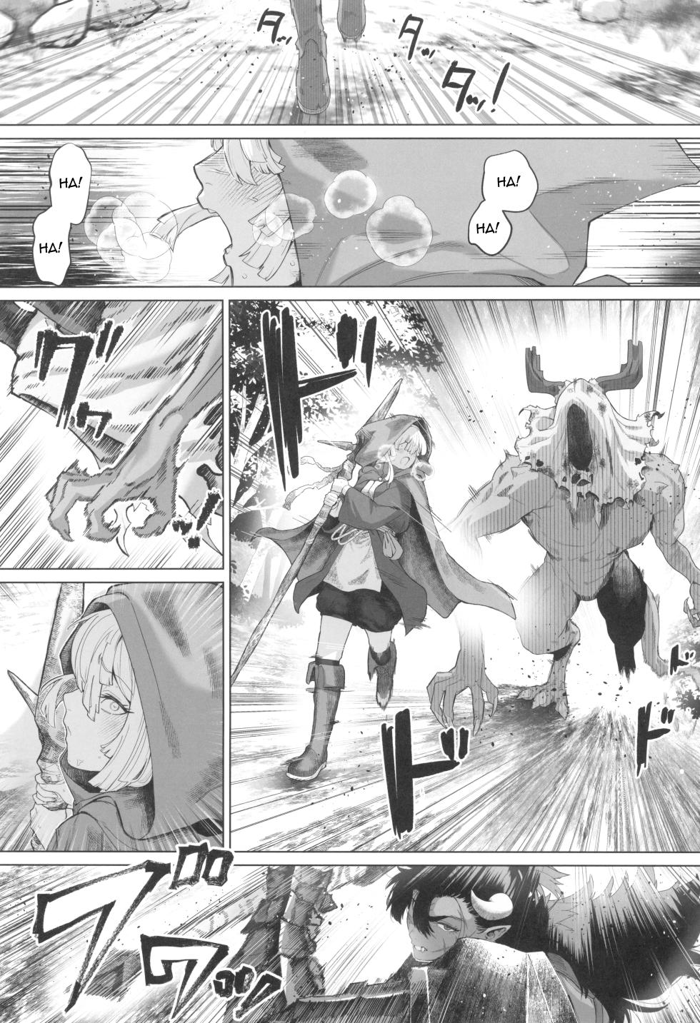 That "Demon", I'll "handle" it! [ENG] - Page 4