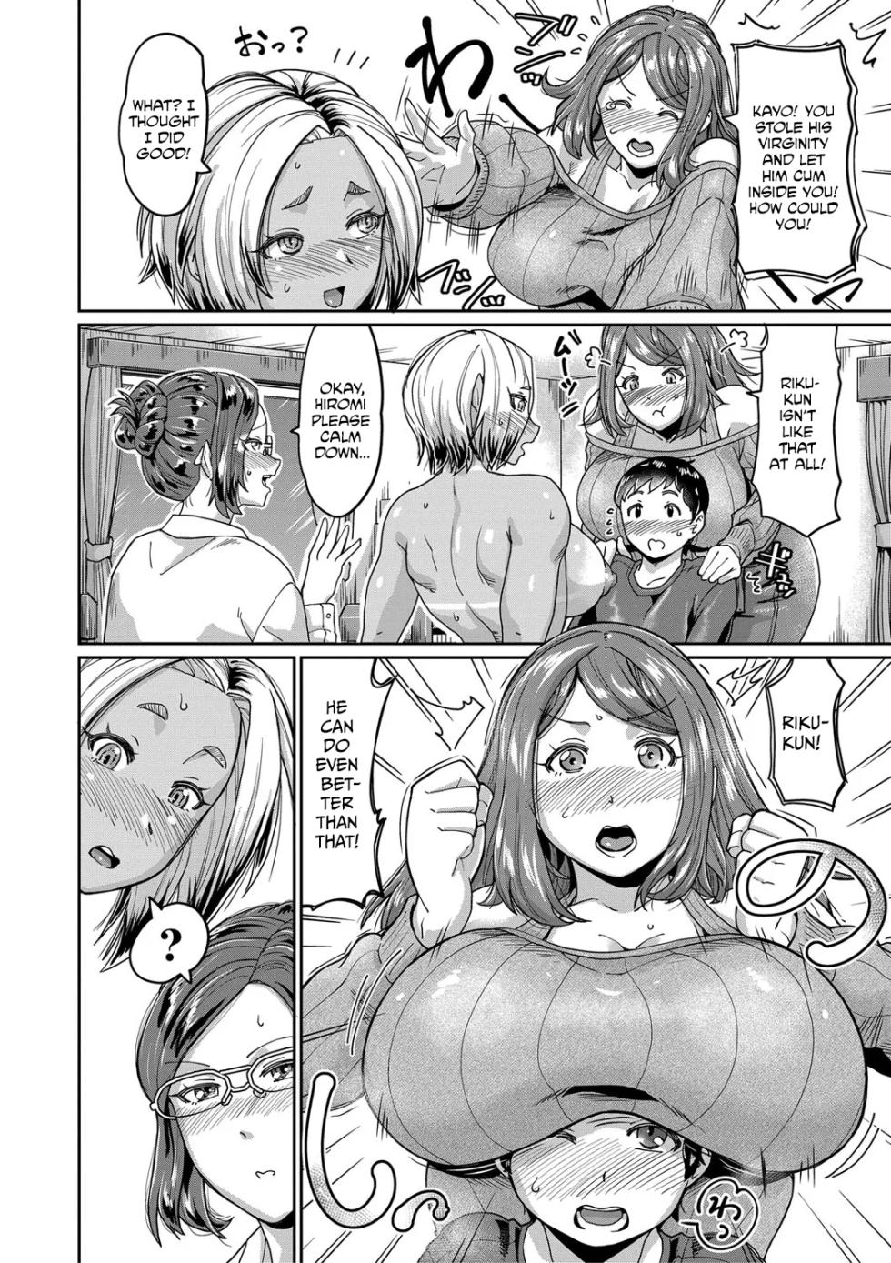 Married Women's Son Care: Oh No, Is My Son's Penis Too Big...? [Ch 1-3] - Page 16