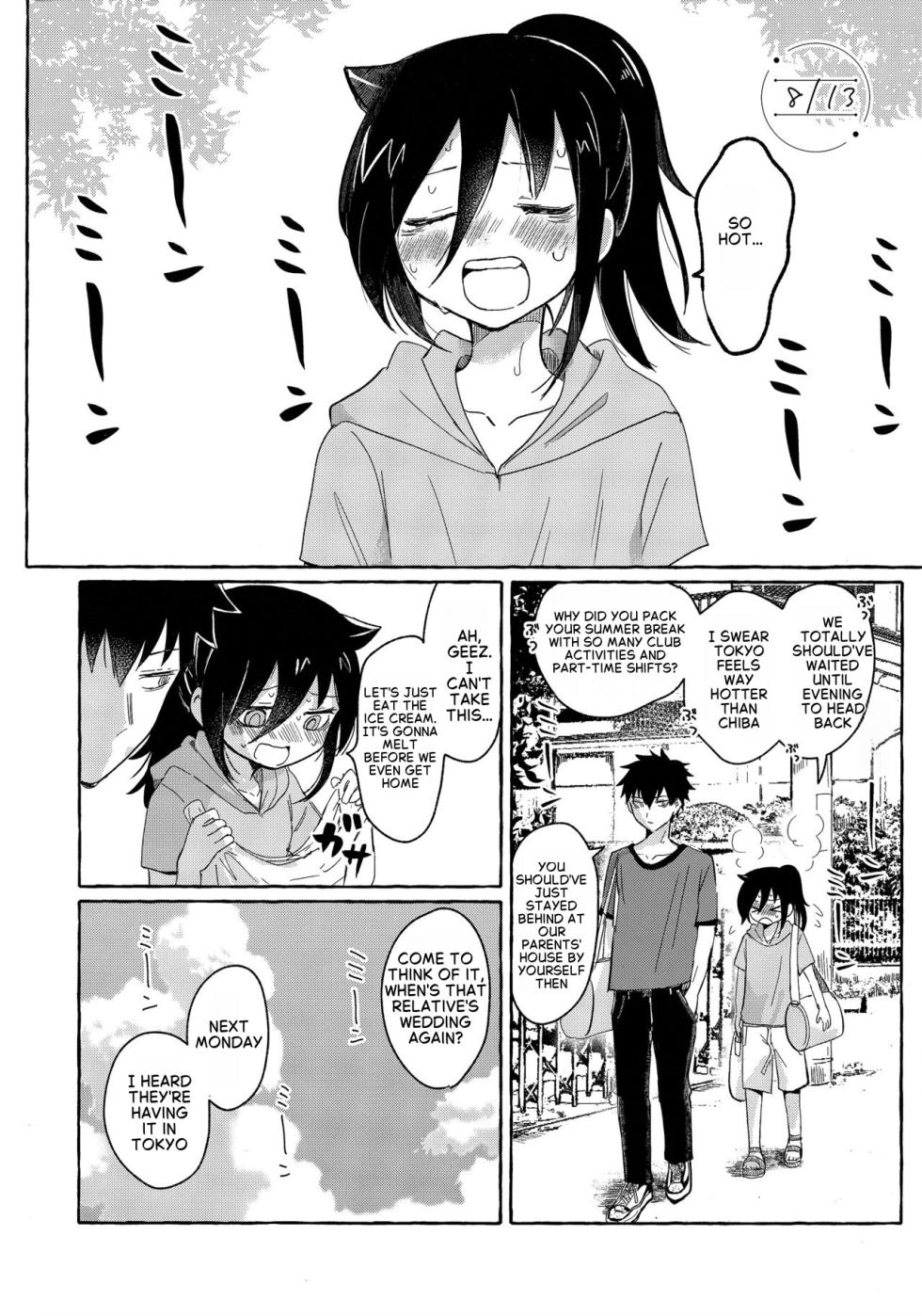 (Motenaishi Sokubaikai Suru 14) [Kome Juice (Nuka)] Yubikiri Summer - pinky promise Summer (Watashi ga Motenai no wa Dou Kangaetemo Omaera ga Warui!) [English] - Page 2