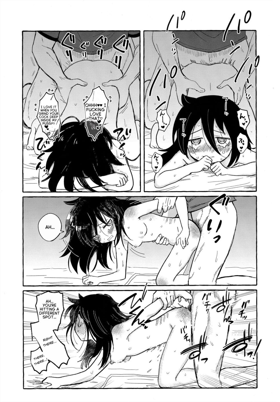 (Motenaishi Sokubaikai Suru 14) [Kome Juice (Nuka)] Yubikiri Summer - pinky promise Summer (Watashi ga Motenai no wa Dou Kangaetemo Omaera ga Warui!) [English] - Page 5