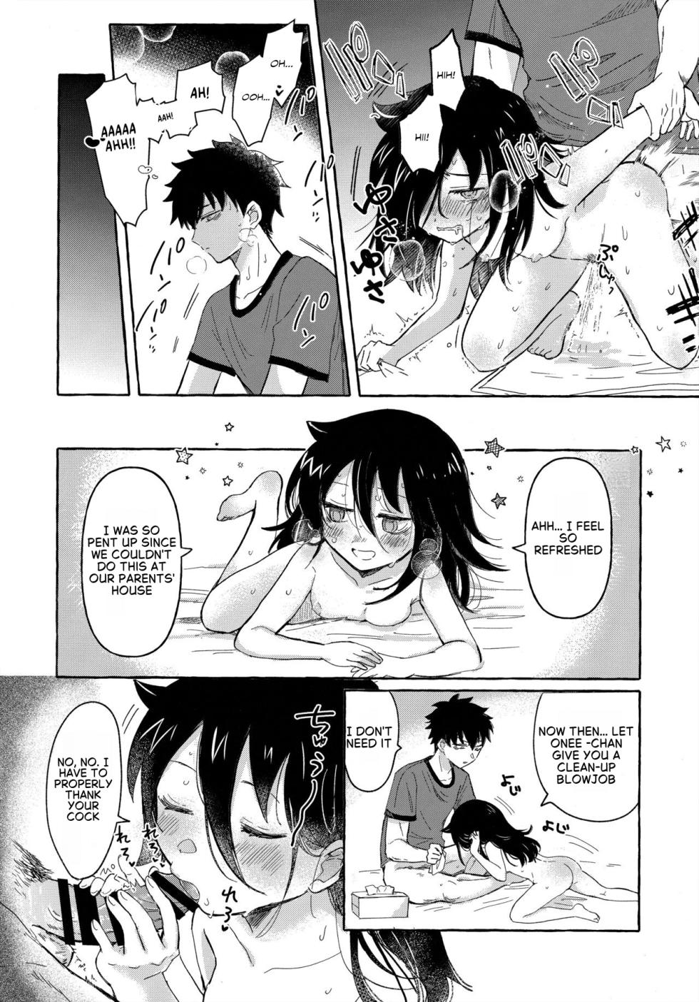 (Motenaishi Sokubaikai Suru 14) [Kome Juice (Nuka)] Yubikiri Summer - pinky promise Summer (Watashi ga Motenai no wa Dou Kangaetemo Omaera ga Warui!) [English] - Page 6