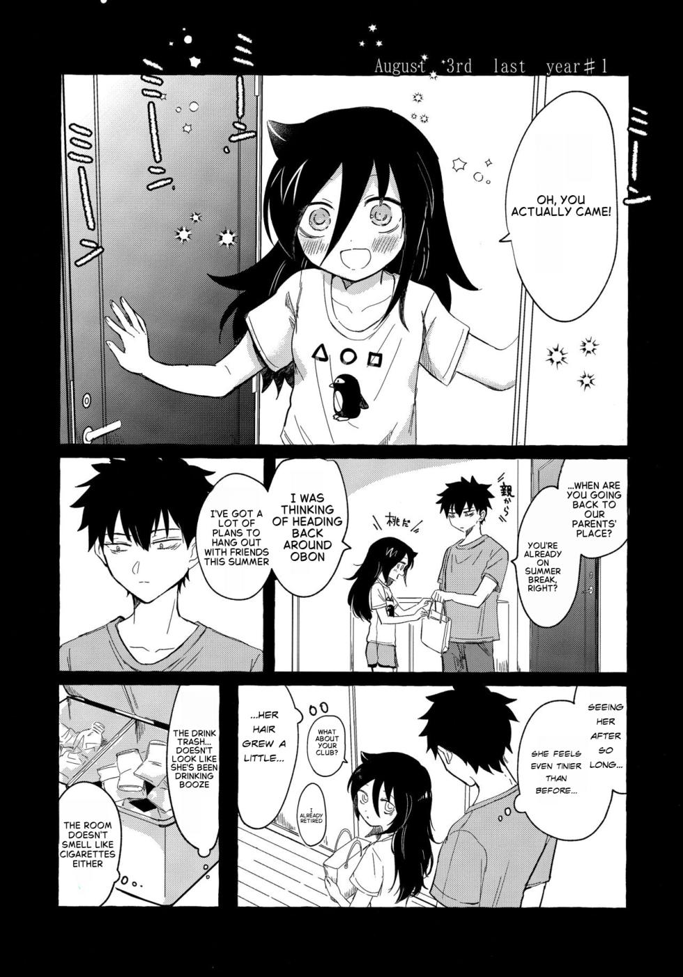 (Motenaishi Sokubaikai Suru 14) [Kome Juice (Nuka)] Yubikiri Summer - pinky promise Summer (Watashi ga Motenai no wa Dou Kangaetemo Omaera ga Warui!) [English] - Page 8