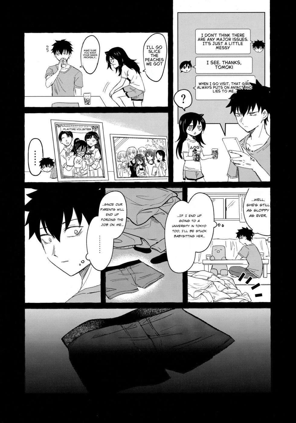 (Motenaishi Sokubaikai Suru 14) [Kome Juice (Nuka)] Yubikiri Summer - pinky promise Summer (Watashi ga Motenai no wa Dou Kangaetemo Omaera ga Warui!) [English] - Page 9