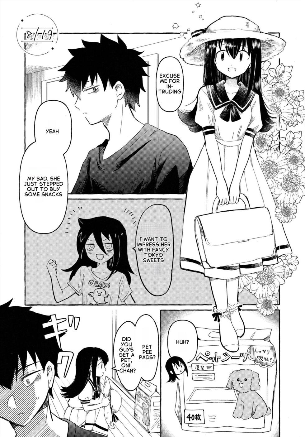 (Motenaishi Sokubaikai Suru 14) [Kome Juice (Nuka)] Yubikiri Summer - pinky promise Summer (Watashi ga Motenai no wa Dou Kangaetemo Omaera ga Warui!) [English] - Page 11