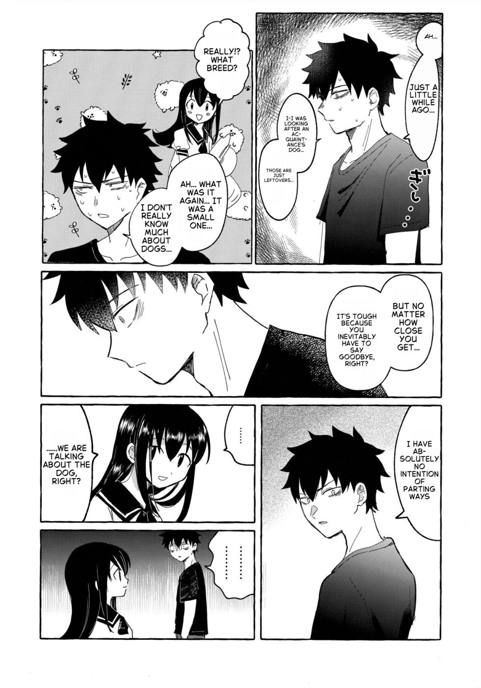 (Motenaishi Sokubaikai Suru 14) [Kome Juice (Nuka)] Yubikiri Summer - pinky promise Summer (Watashi ga Motenai no wa Dou Kangaetemo Omaera ga Warui!) [English] - Page 12