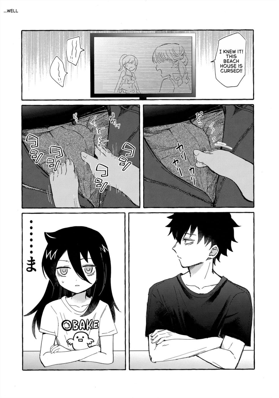 (Motenaishi Sokubaikai Suru 14) [Kome Juice (Nuka)] Yubikiri Summer - pinky promise Summer (Watashi ga Motenai no wa Dou Kangaetemo Omaera ga Warui!) [English] - Page 17