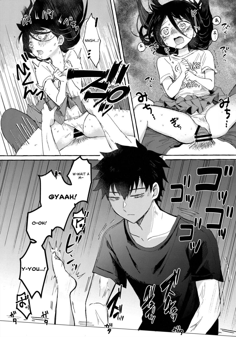 (Motenaishi Sokubaikai Suru 14) [Kome Juice (Nuka)] Yubikiri Summer - pinky promise Summer (Watashi ga Motenai no wa Dou Kangaetemo Omaera ga Warui!) [English] - Page 22
