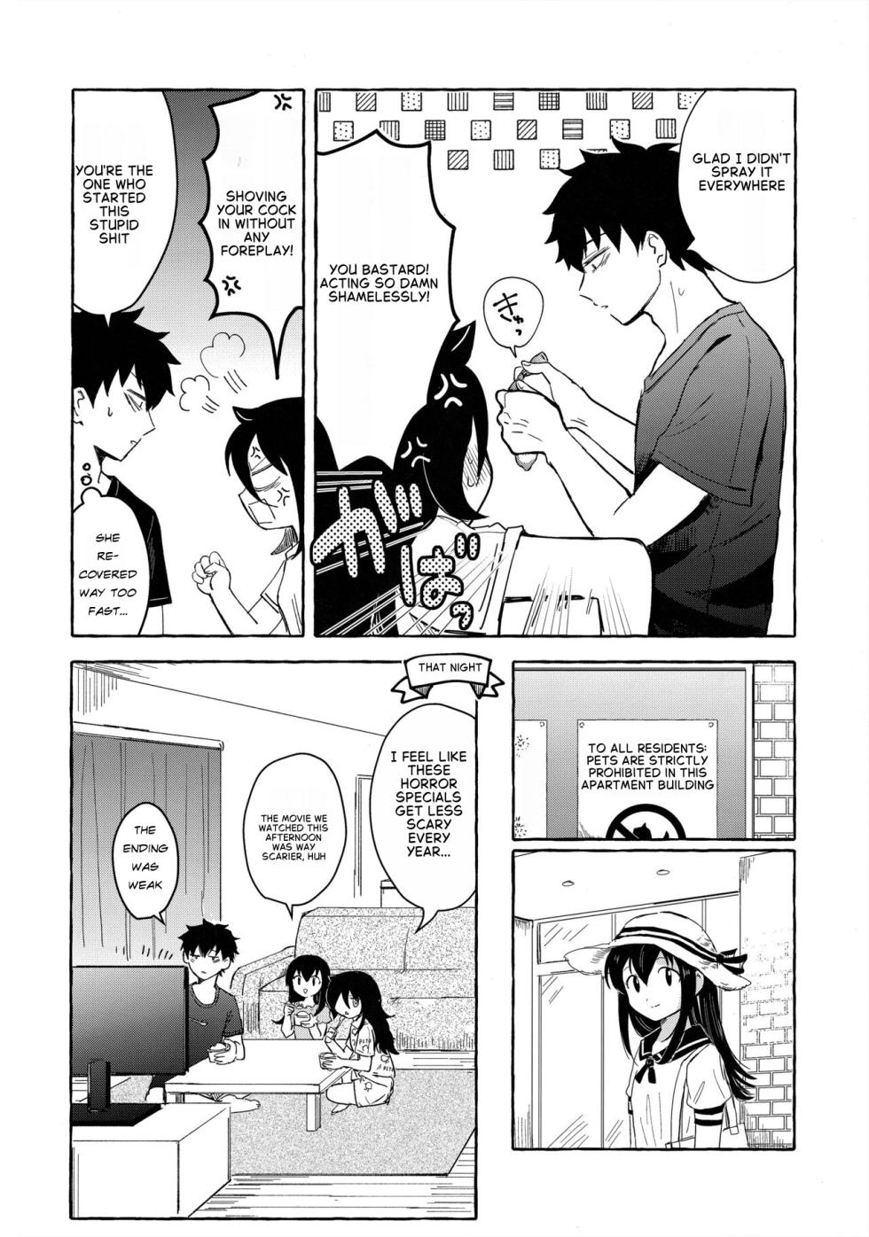 (Motenaishi Sokubaikai Suru 14) [Kome Juice (Nuka)] Yubikiri Summer - pinky promise Summer (Watashi ga Motenai no wa Dou Kangaetemo Omaera ga Warui!) [English] - Page 26