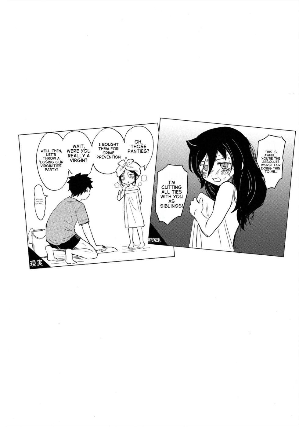 (Motenaishi Sokubaikai Suru 14) [Kome Juice (Nuka)] Yubikiri Summer - pinky promise Summer (Watashi ga Motenai no wa Dou Kangaetemo Omaera ga Warui!) [English] - Page 30
