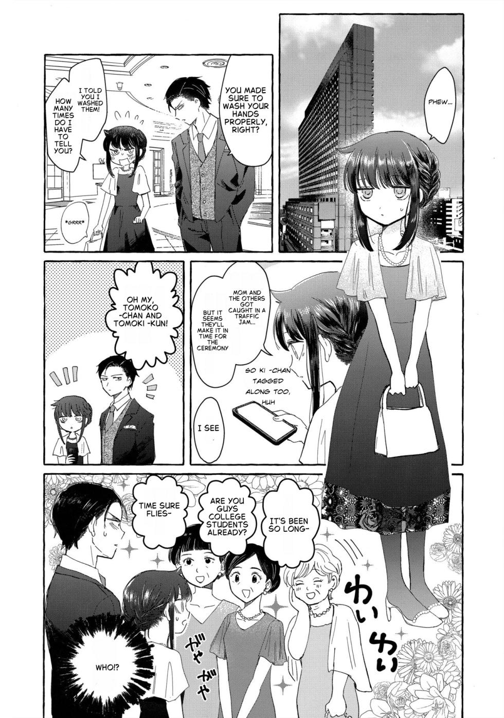 (Motenaishi Sokubaikai Suru 14) [Kome Juice (Nuka)] Yubikiri Summer - pinky promise Summer (Watashi ga Motenai no wa Dou Kangaetemo Omaera ga Warui!) [English] - Page 34