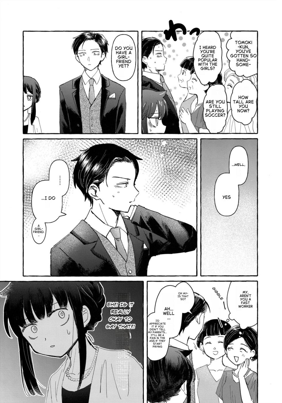 (Motenaishi Sokubaikai Suru 14) [Kome Juice (Nuka)] Yubikiri Summer - pinky promise Summer (Watashi ga Motenai no wa Dou Kangaetemo Omaera ga Warui!) [English] - Page 35