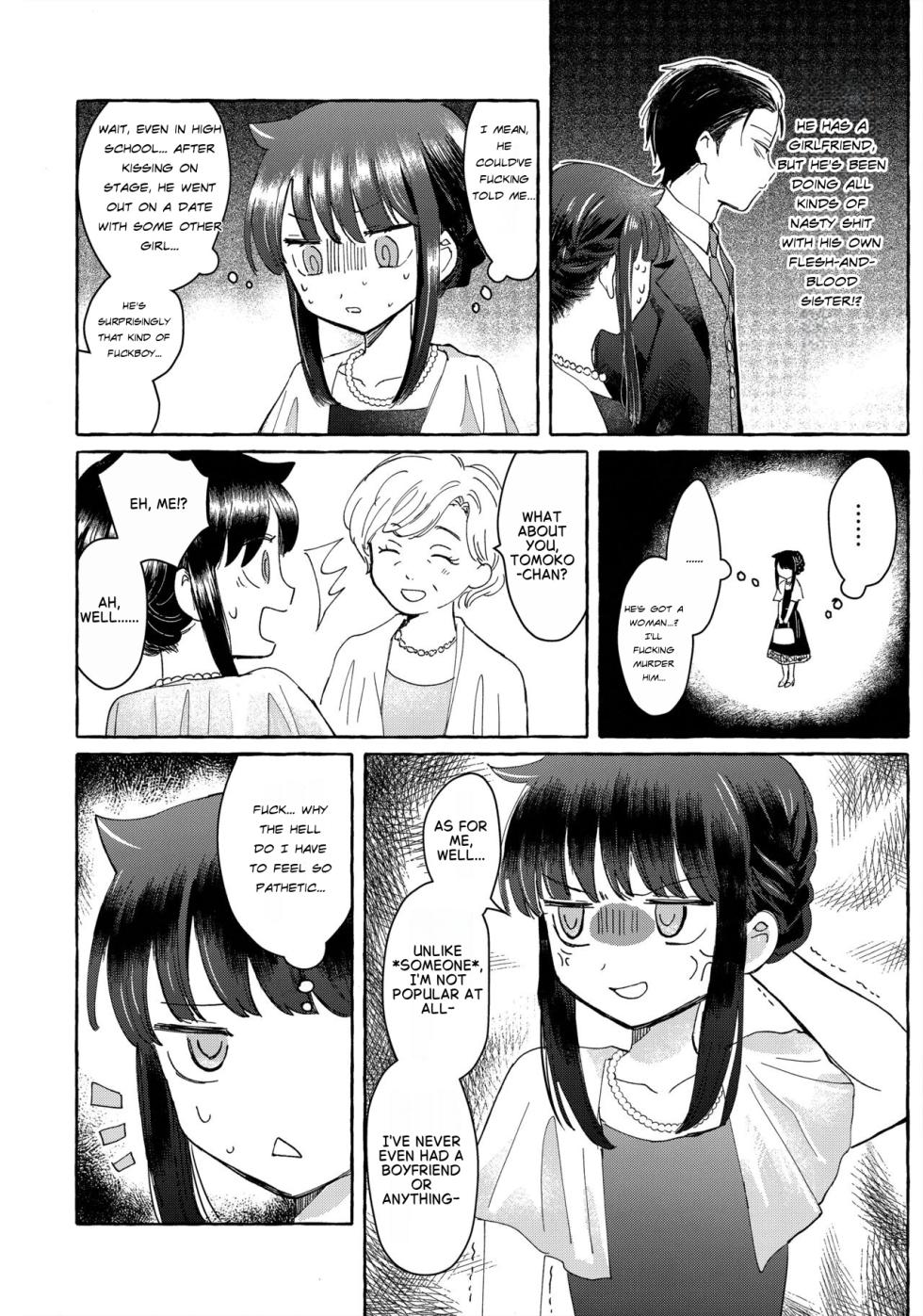 (Motenaishi Sokubaikai Suru 14) [Kome Juice (Nuka)] Yubikiri Summer - pinky promise Summer (Watashi ga Motenai no wa Dou Kangaetemo Omaera ga Warui!) [English] - Page 36