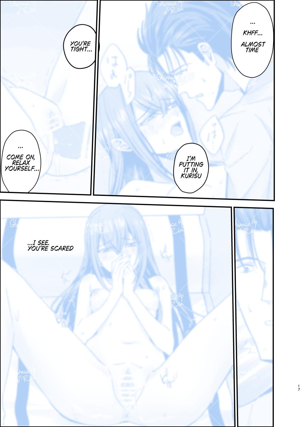 [Shirase Rin (Shirase Rin)] Shinjitsu Setsuzoku no Truth Line | Truth Line of Synchronicity (Steins;Gate) [English] [Digital] - Page 17