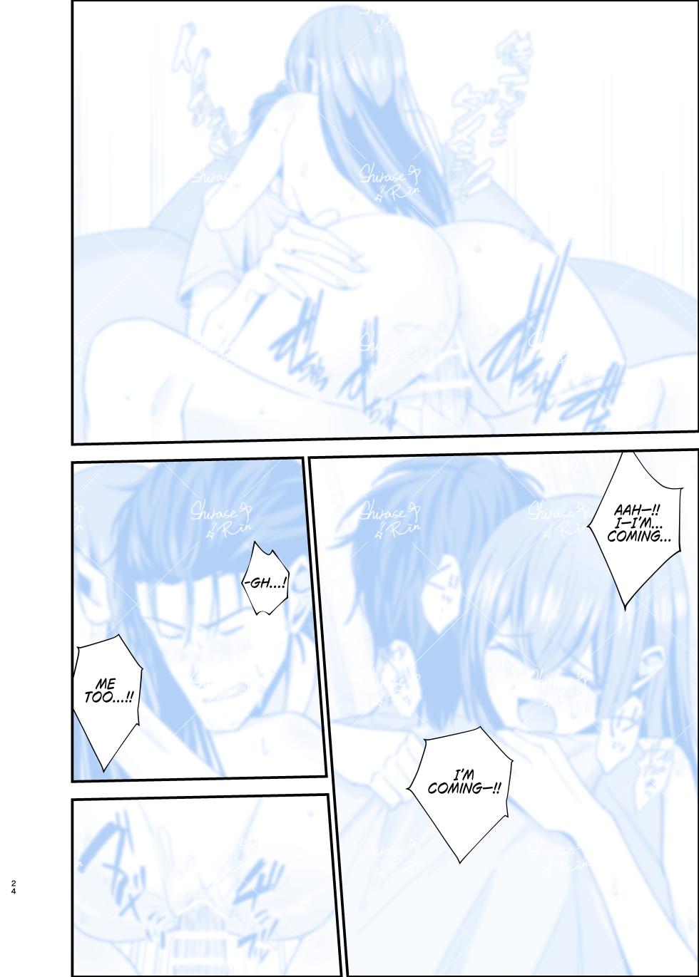 [Shirase Rin (Shirase Rin)] Shinjitsu Setsuzoku no Truth Line | Truth Line of Synchronicity (Steins;Gate) [English] [Digital] - Page 24