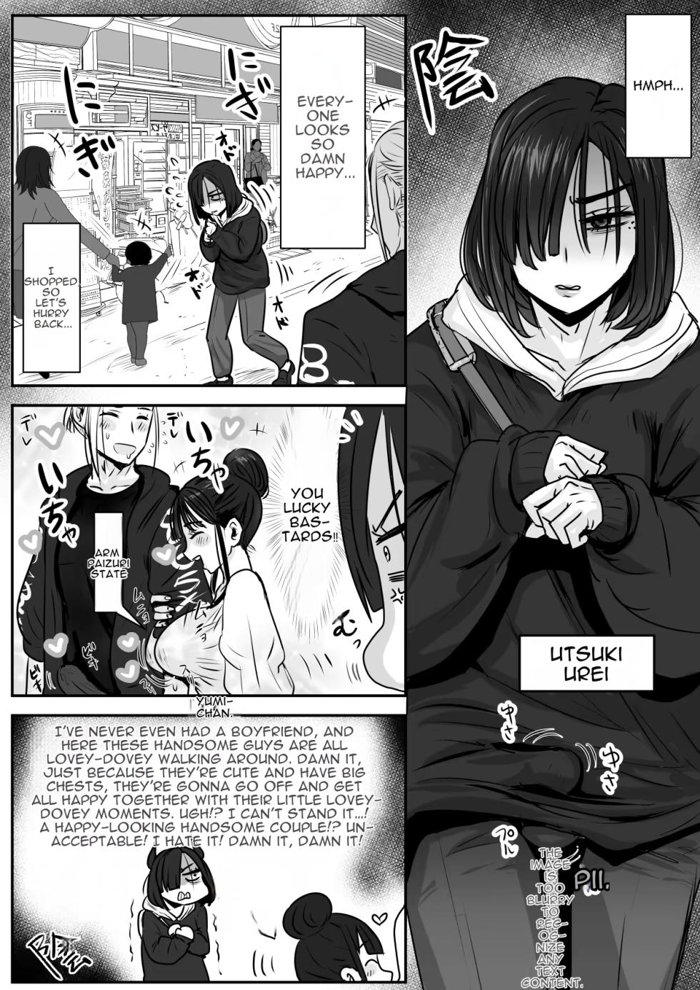 [Wamusho (Wamuko)]  Urei no Hidamari | Melancholy Of Femboy [English] - Page 3