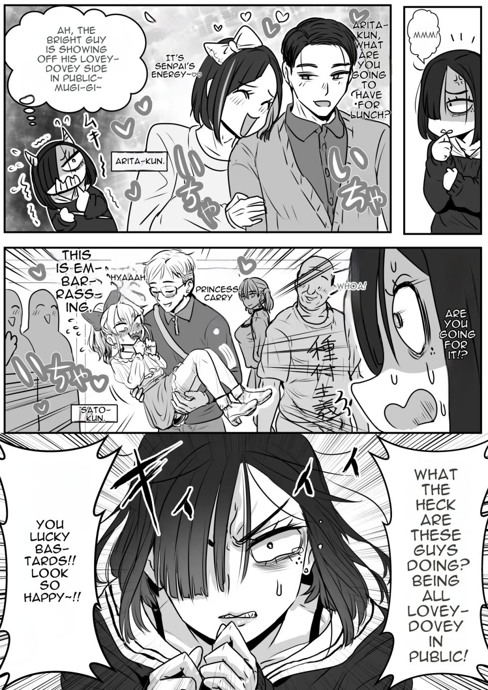[Wamusho (Wamuko)]  Urei no Hidamari | Melancholy Of Femboy [English] - Page 4