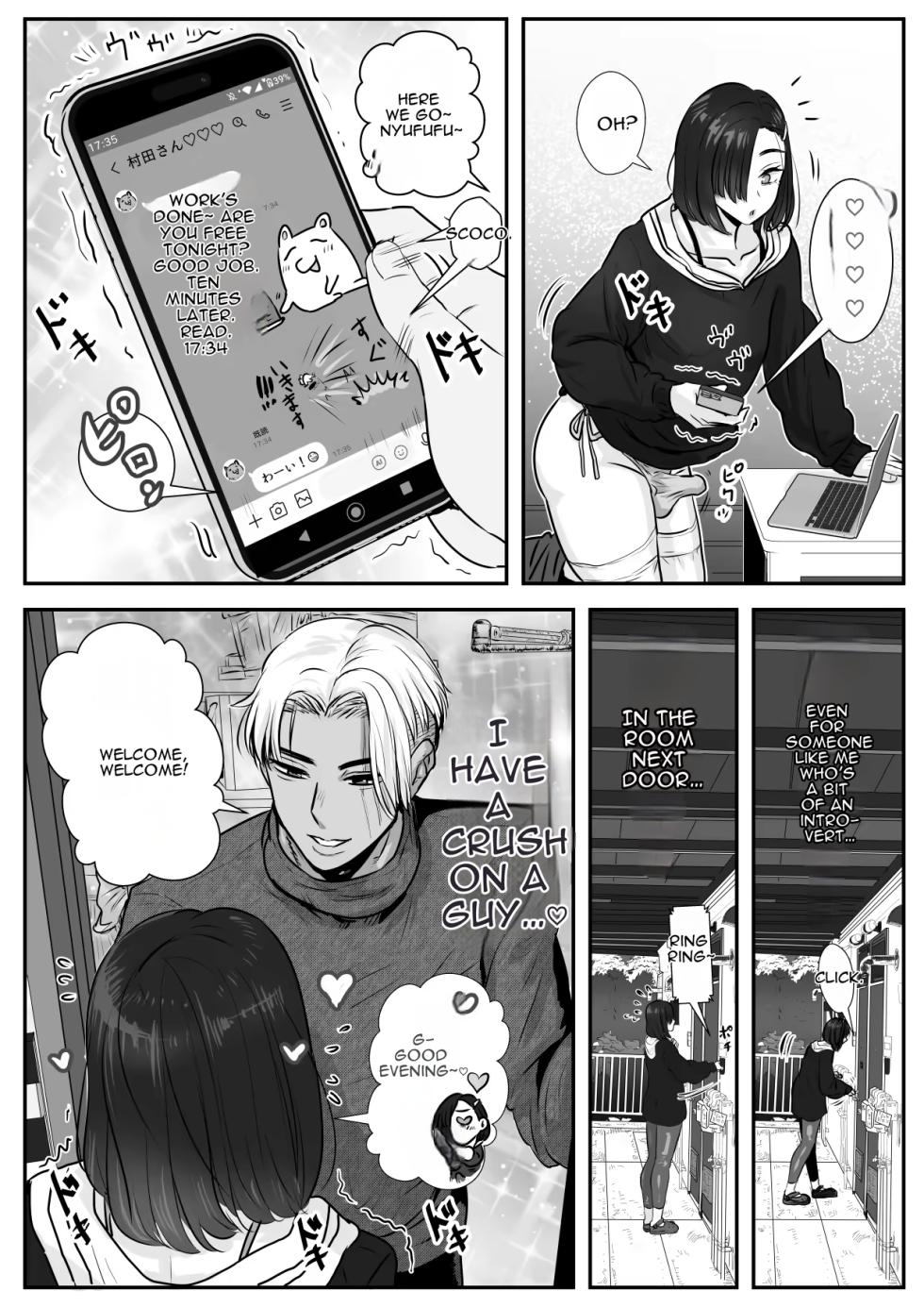 [Wamusho (Wamuko)]  Urei no Hidamari | Melancholy Of Femboy [English] - Page 8