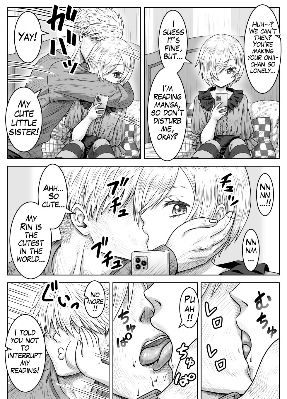 [Matsuri Juro] Imouto no Rin to Sono Tomodachi | My Younger Sister Rin and Her Friend [English] - Page 5