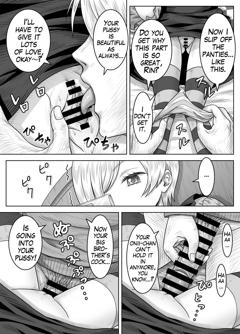[Matsuri Juro] Imouto no Rin to Sono Tomodachi | My Younger Sister Rin and Her Friend [English] - Page 7