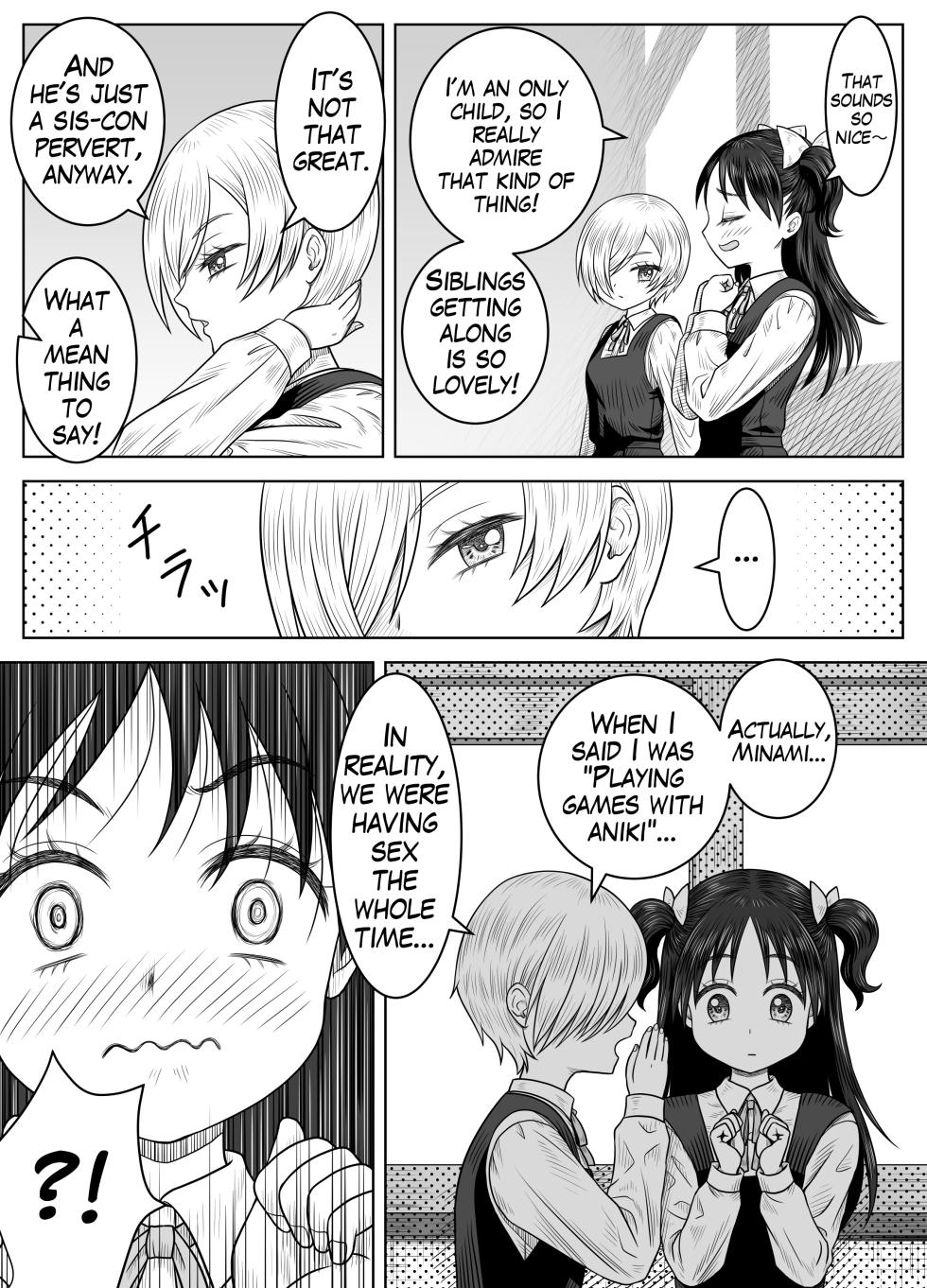 [Matsuri Juro] Imouto no Rin to Sono Tomodachi | My Younger Sister Rin and Her Friend [English] - Page 12