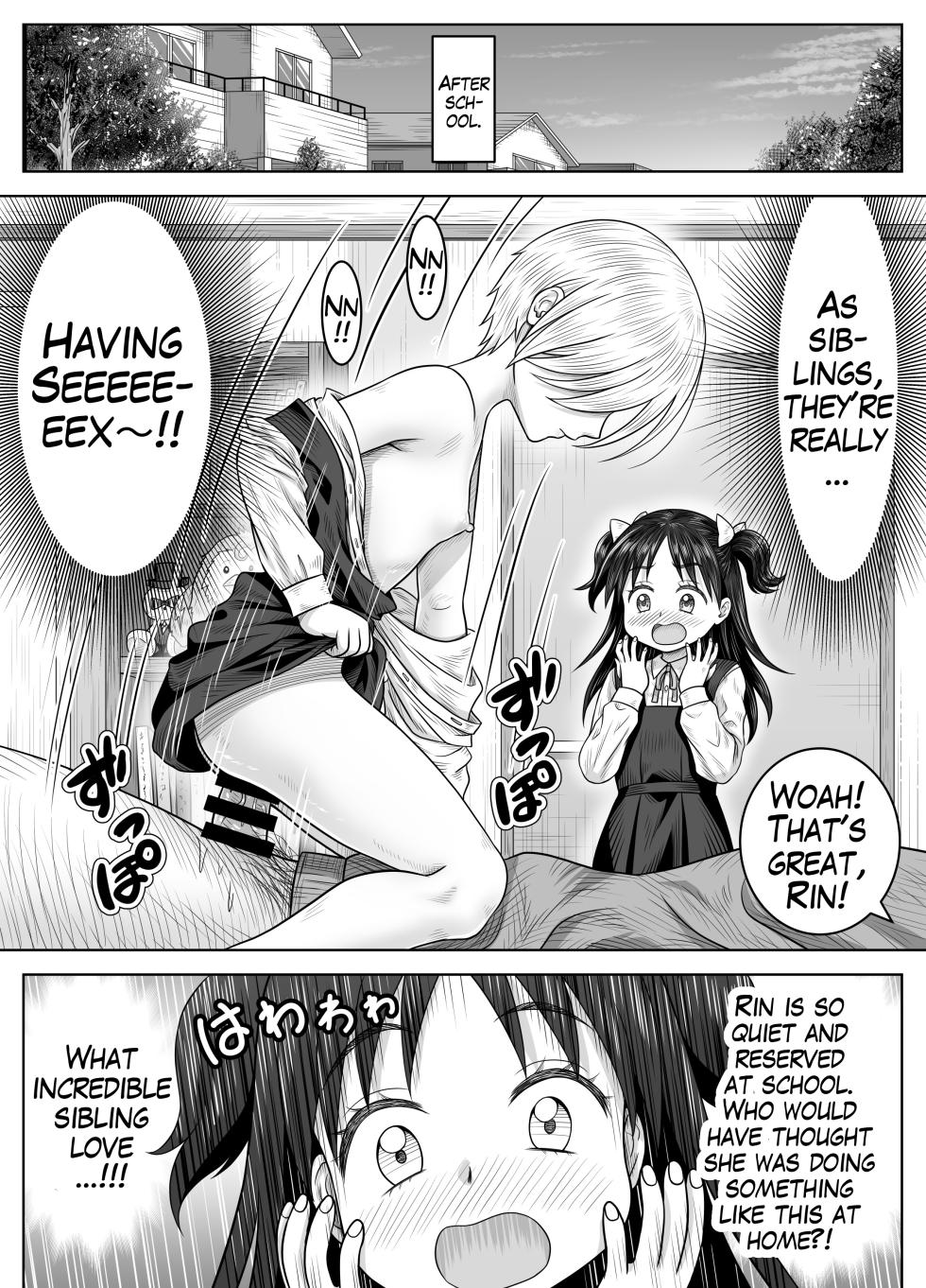 [Matsuri Juro] Imouto no Rin to Sono Tomodachi | My Younger Sister Rin and Her Friend [English] - Page 14