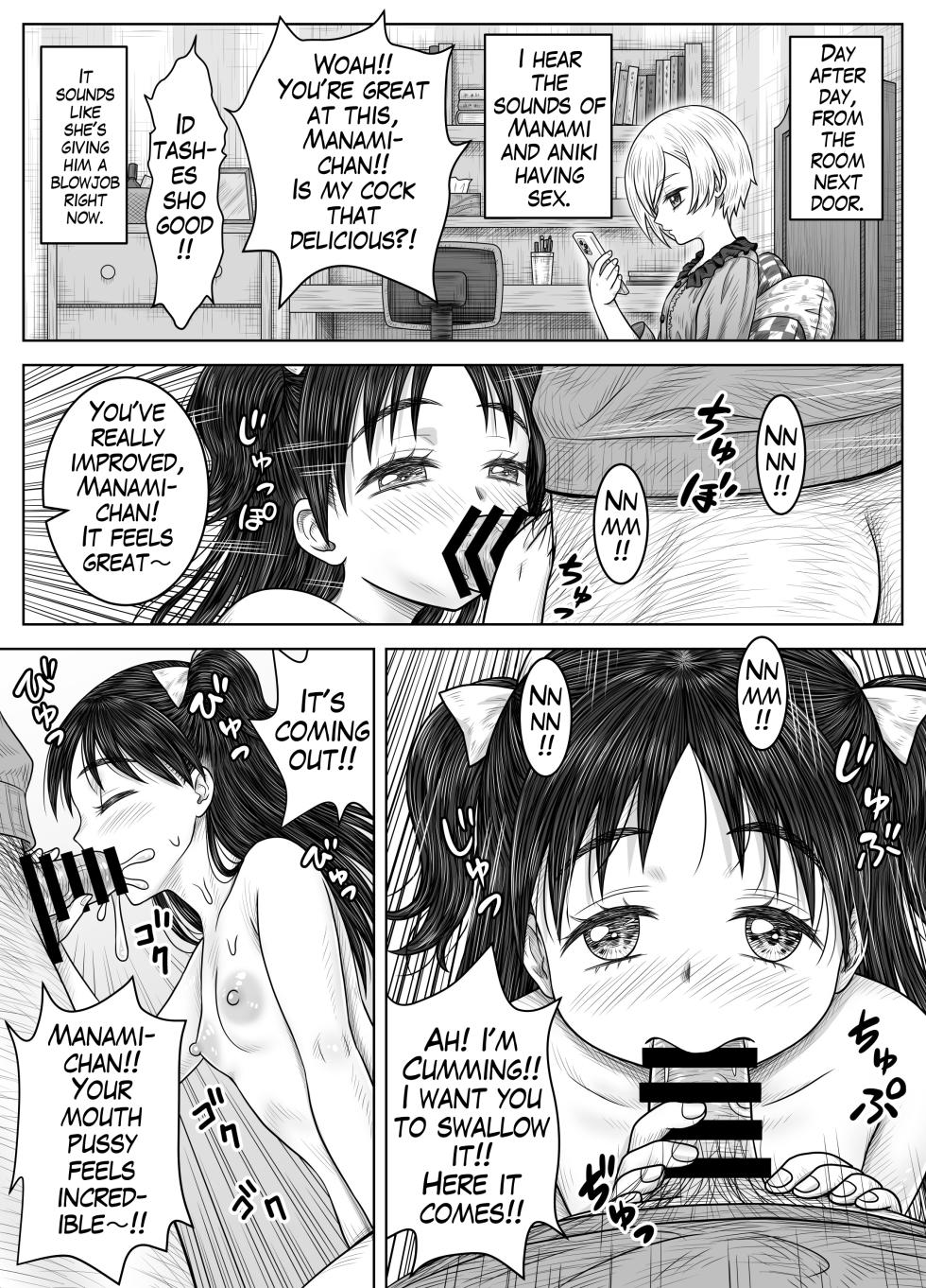[Matsuri Juro] Imouto no Rin to Sono Tomodachi | My Younger Sister Rin and Her Friend [English] - Page 24
