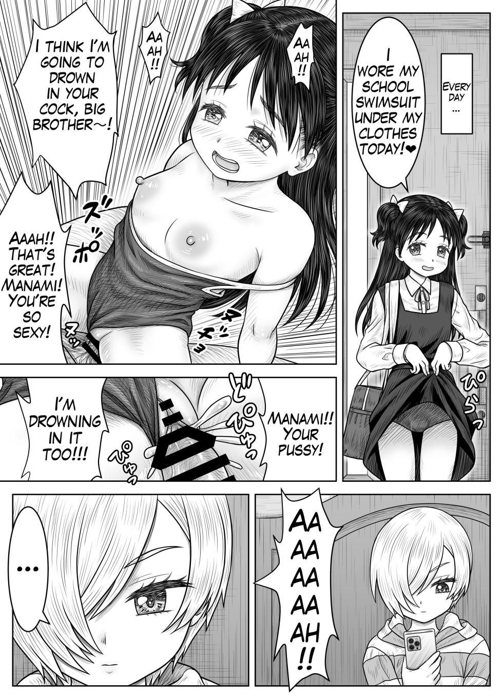 [Matsuri Juro] Imouto no Rin to Sono Tomodachi | My Younger Sister Rin and Her Friend [English] - Page 25