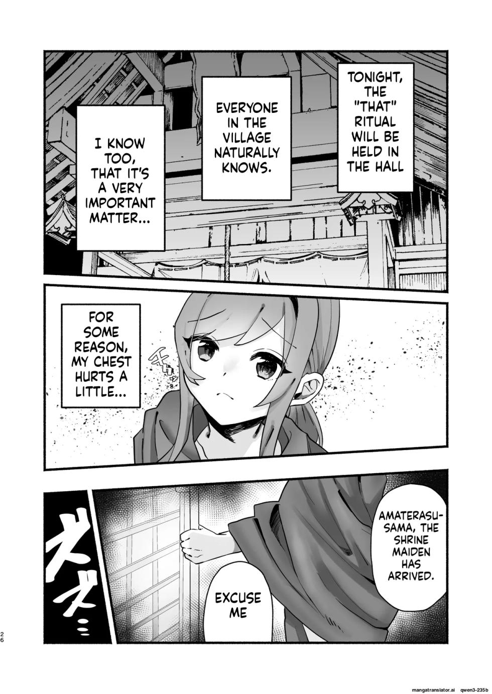 Inshuu no Aru Mura nite Watashi wa Koi o Shimashita - Page 22