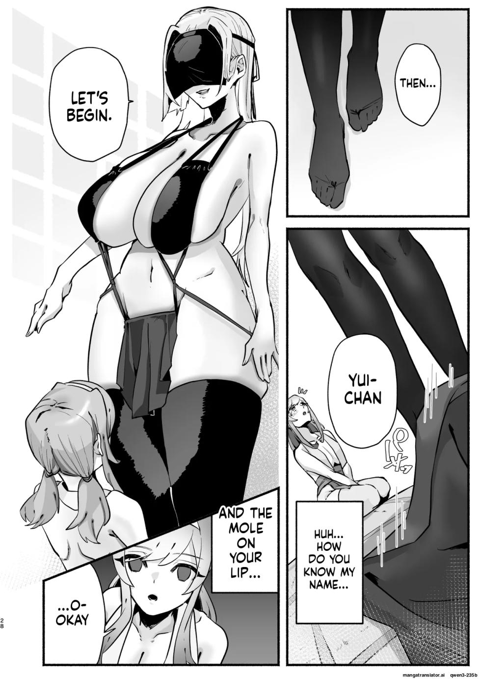 Inshuu no Aru Mura nite Watashi wa Koi o Shimashita - Page 24
