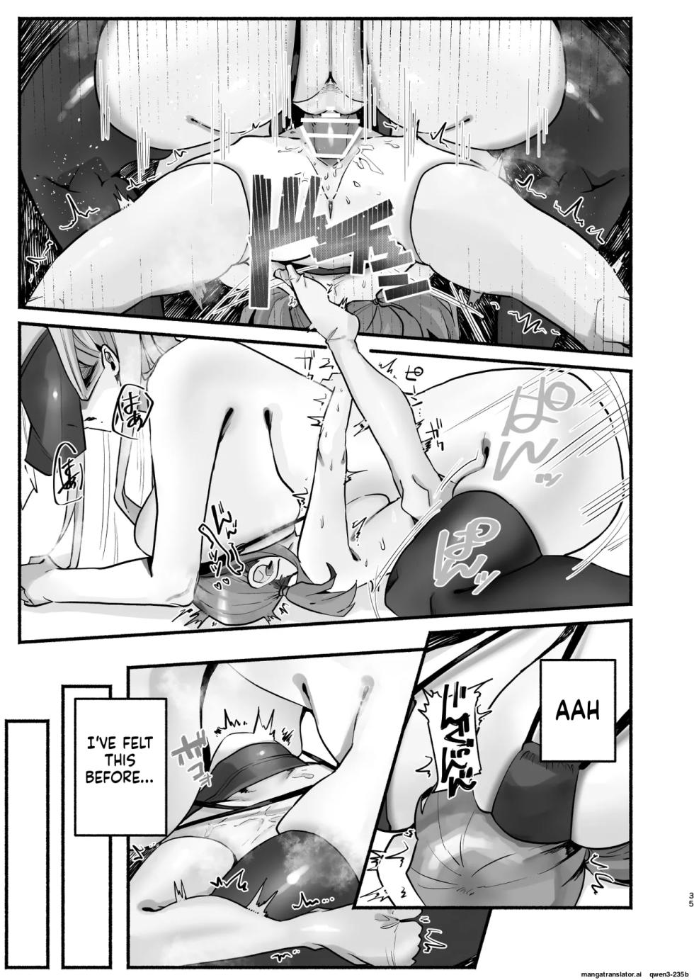 Inshuu no Aru Mura nite Watashi wa Koi o Shimashita - Page 31