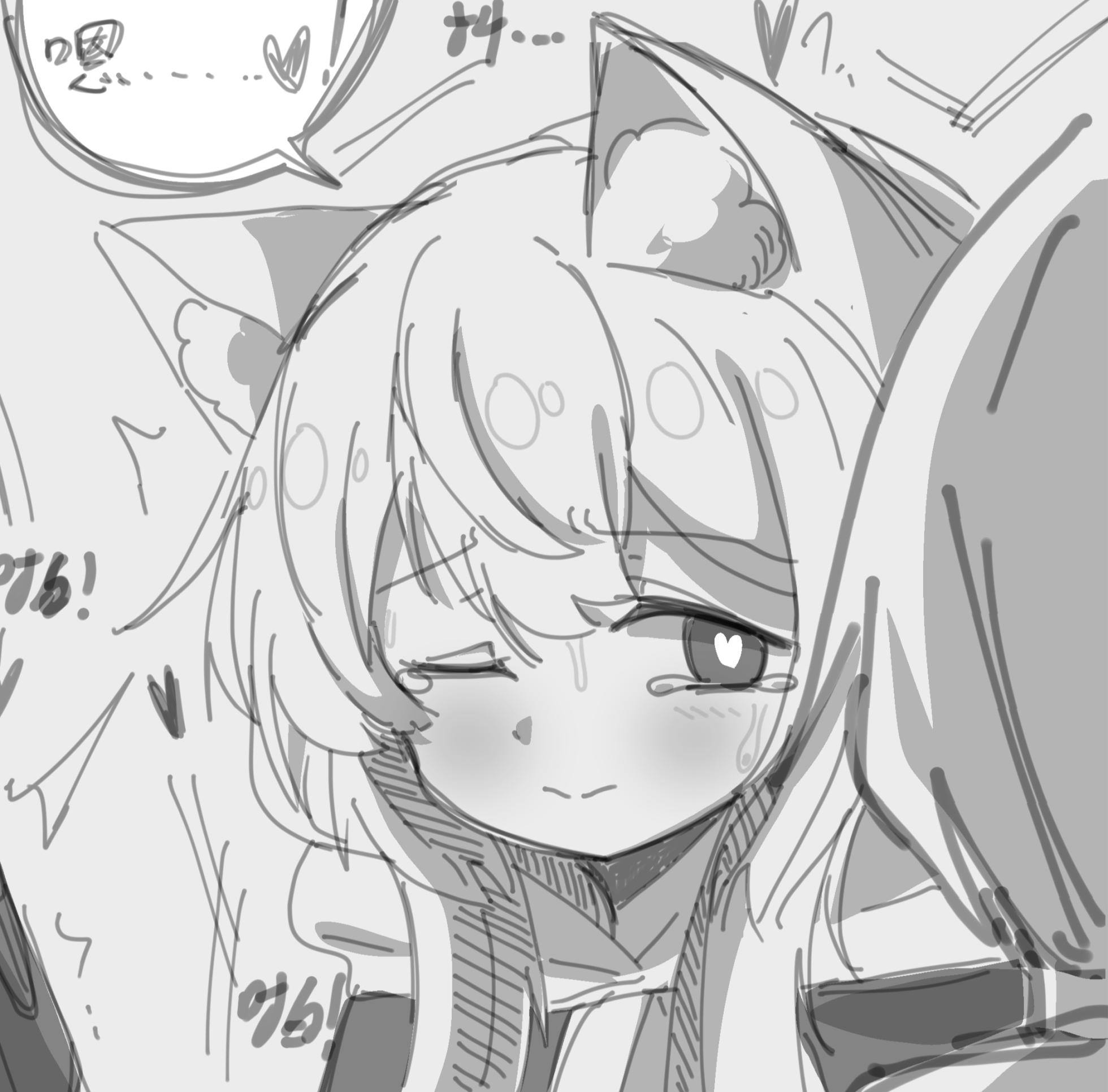 [Eternal-frost] 迷迭香和正太的爱爱游戏！(Arknights) [Chinese] - Page 12