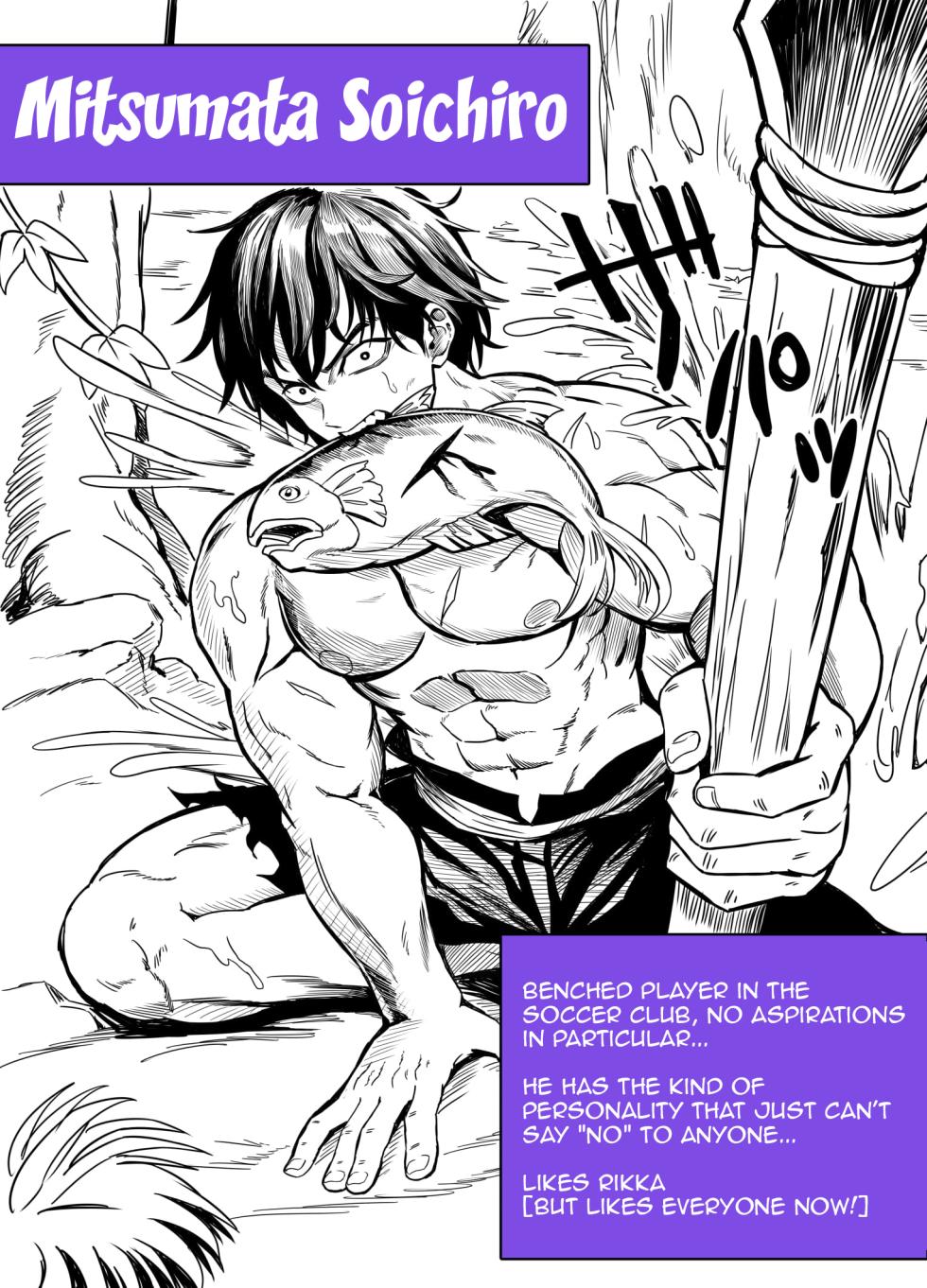 [Hokekiyo Carnival (Houhokekiyo)] Mujintou Sounan Harem | Deserted Island Castaway Harem Ch.1-6  [English] {Doujins.com} - Page 5