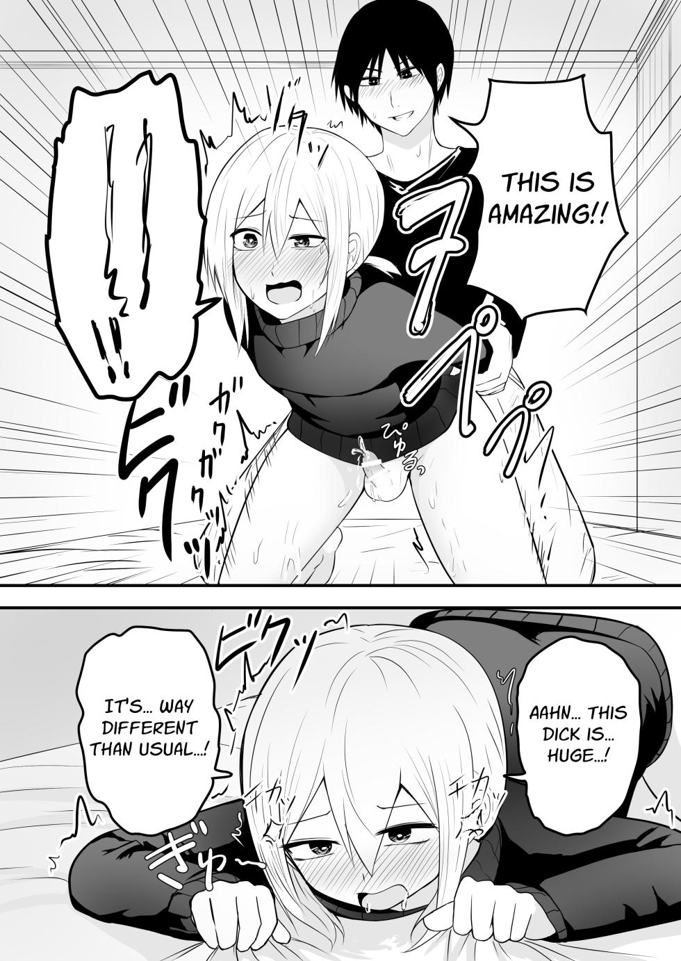 [Natural One (Toodoo Yuuichi)] Kawaii Otoko no Ko to IchaLove Homo-Sex shite~ | I Want to Have Lovey-Dovey Homo Sex with a Cute Femboy [English] [Stationary Target] - Page 14