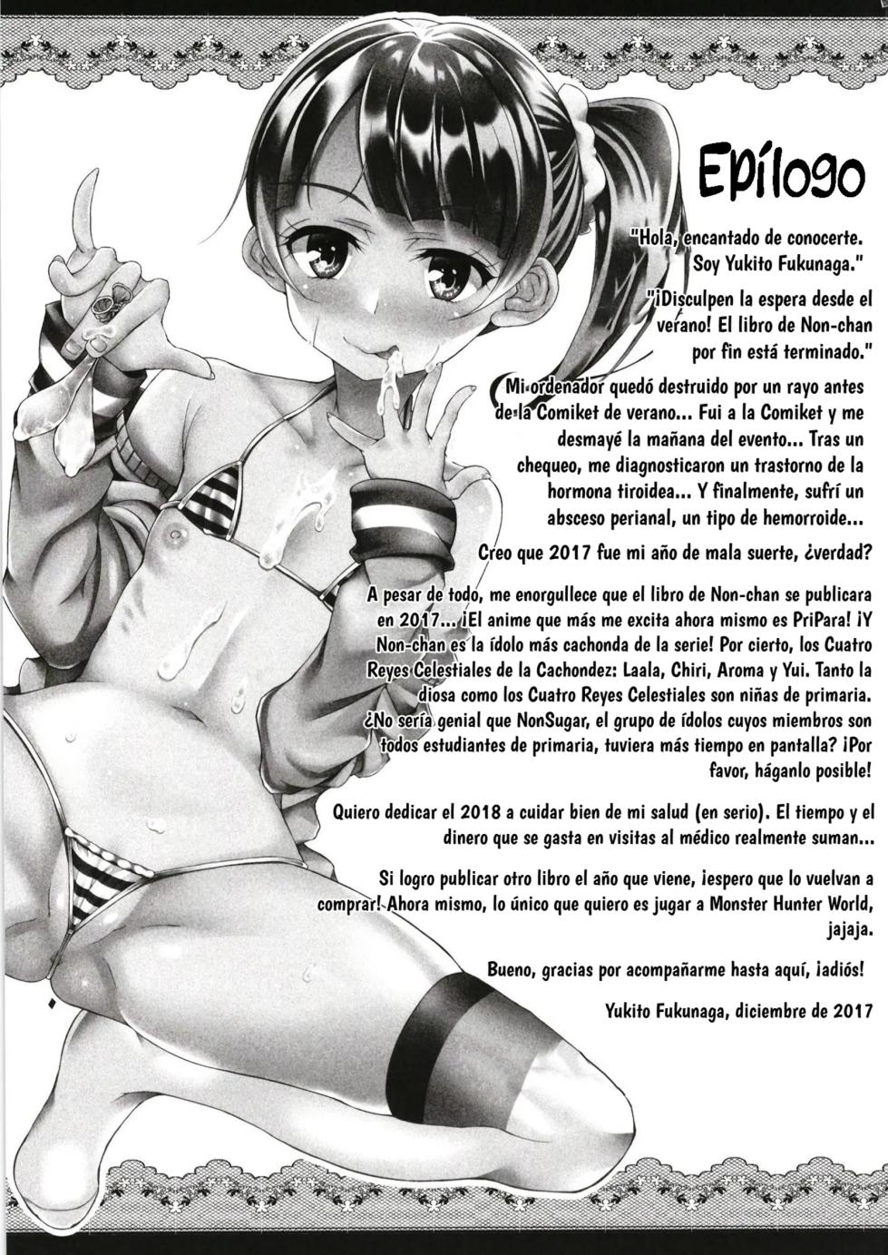 [Chronicle (Fukunaga Yukito)] Furipako Non-chan | Non-chan, la chica del sexo casual  [Spanish] [Panther Scan] [Digital] - Page 19