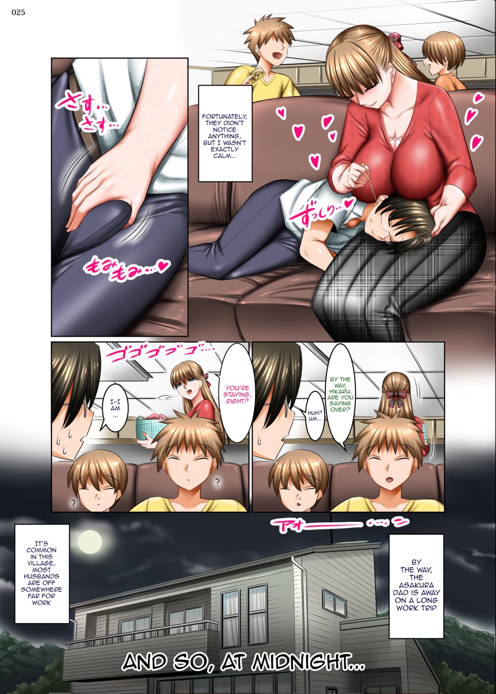 [Kaientai (Shuten Douji)] Hitozuma Goroshi no Magan | Housewife-Killing Demon Eye [English] {Doujins.com} - Page 24