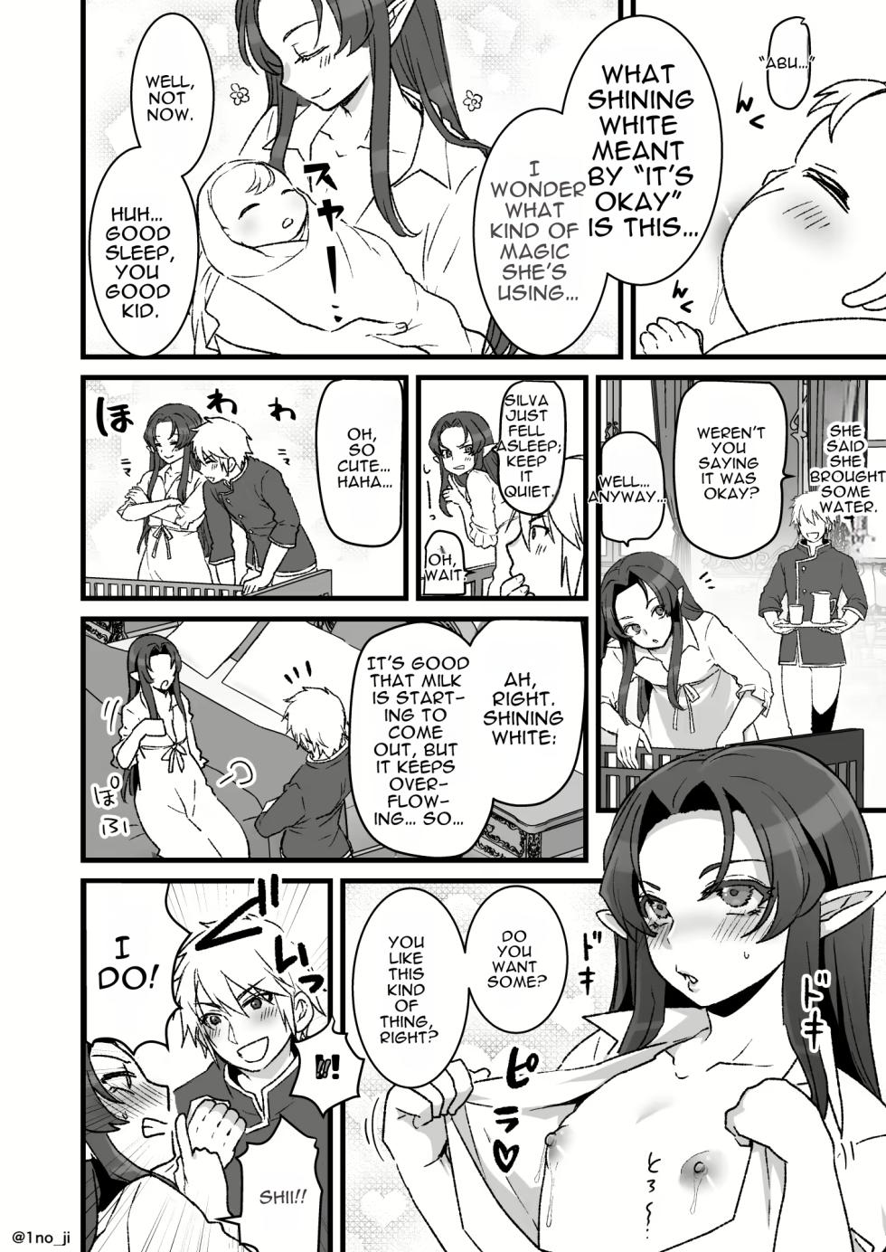 [Orgasm Slap (Ichino Milk)] Maou-gun no Moto Kanbu ga Yuusha ni Makete Mesu ni Sareru Hanashi 5 [English] - Page 3